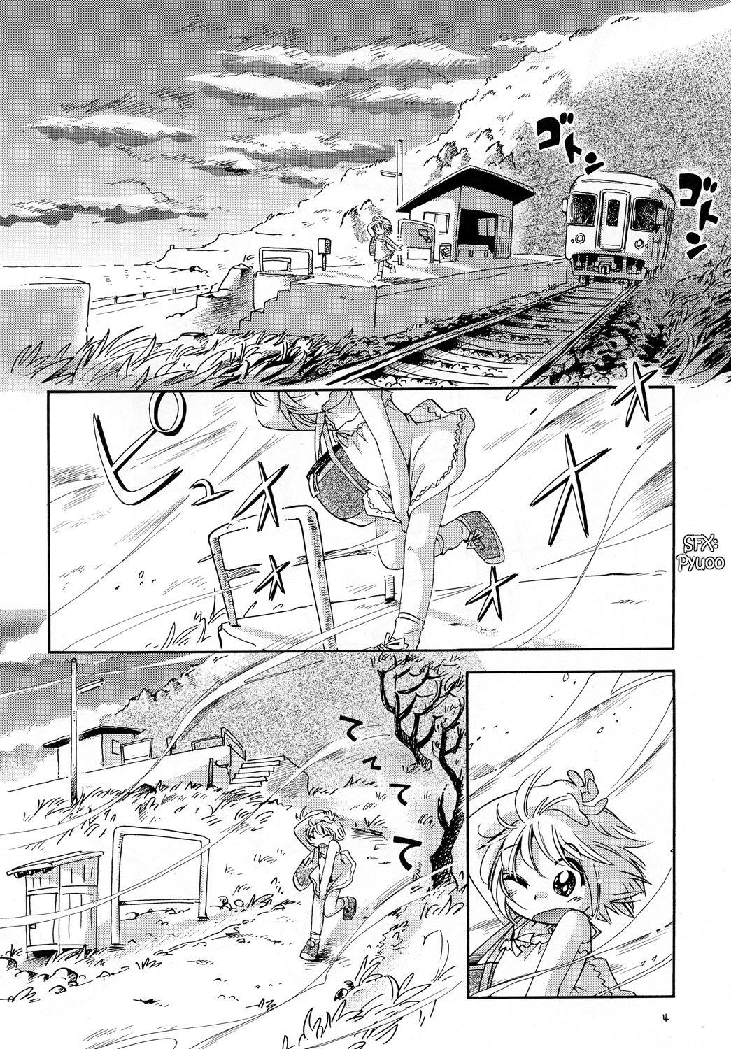 Assgape Kaze no Nade Fuku Machi | A Windswept Town - Original Mum - Page 3