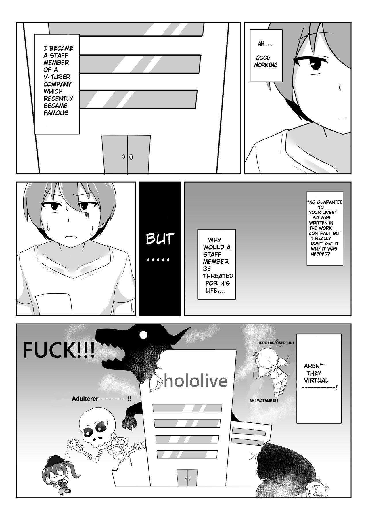 Gay Solo Kyuukeishitsu no Peko! | PEKO OF THE COMFORT ROOM! - Hololive Branquinha - Page 2