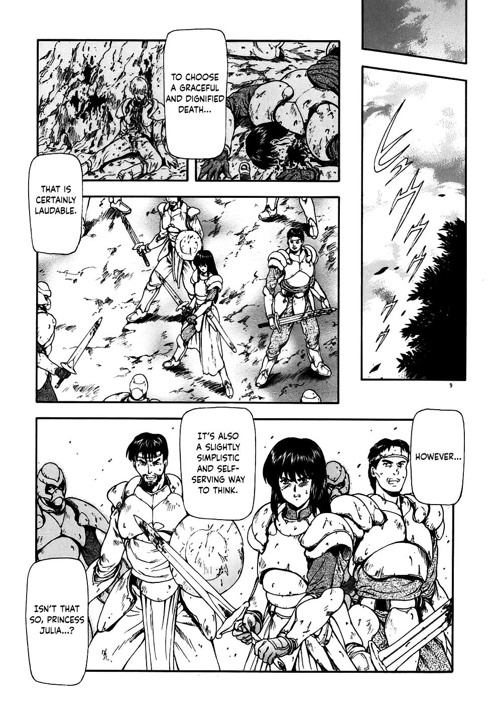 Bigboobs [Mukai Masayoshi] Guilty Sacrifice [Taidouhen] - Chapters 1-4 [English] [cutegyaruTL] Home - Page 14