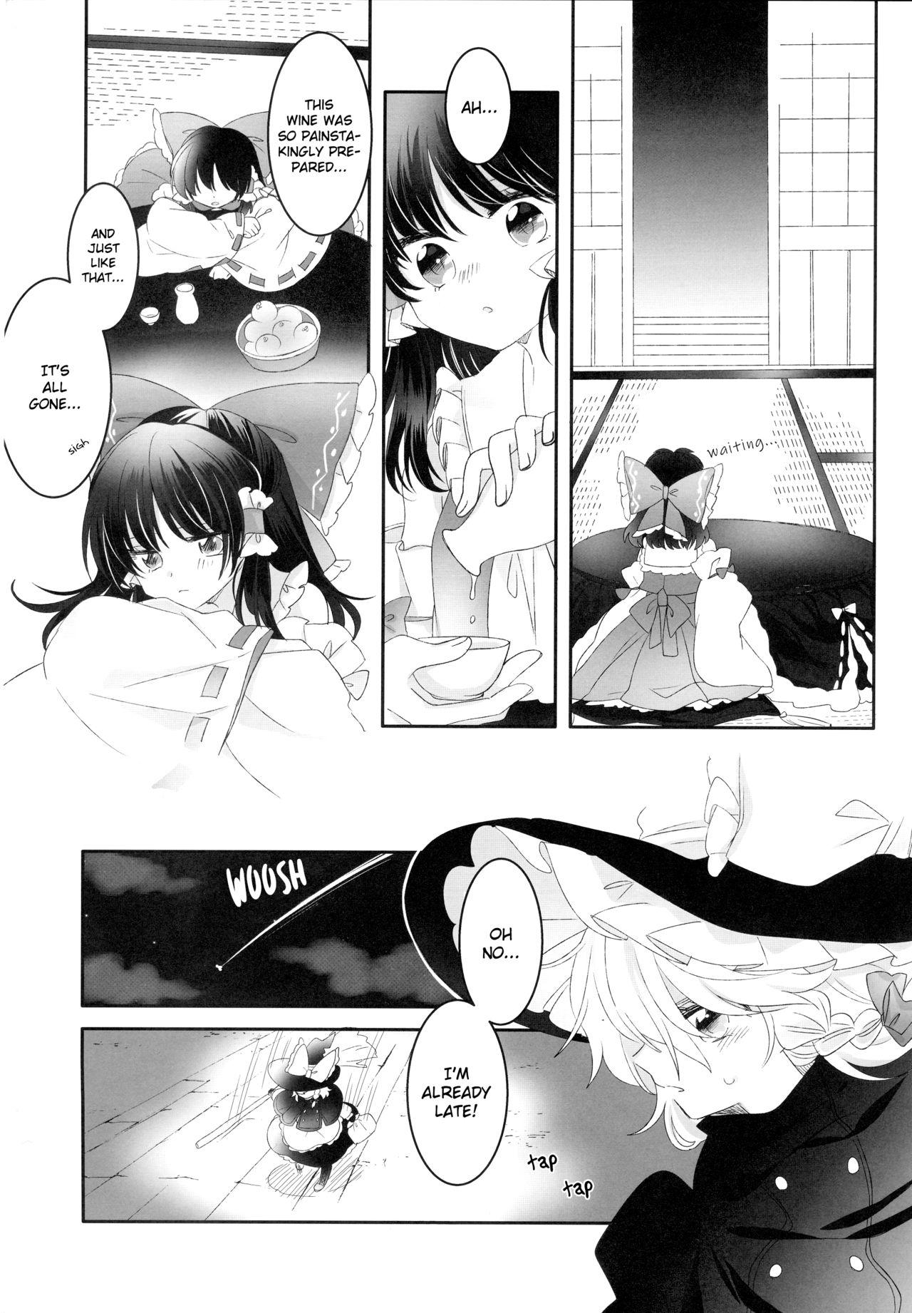 Fuck Secret Love - Touhou project Big breasts - Page 4