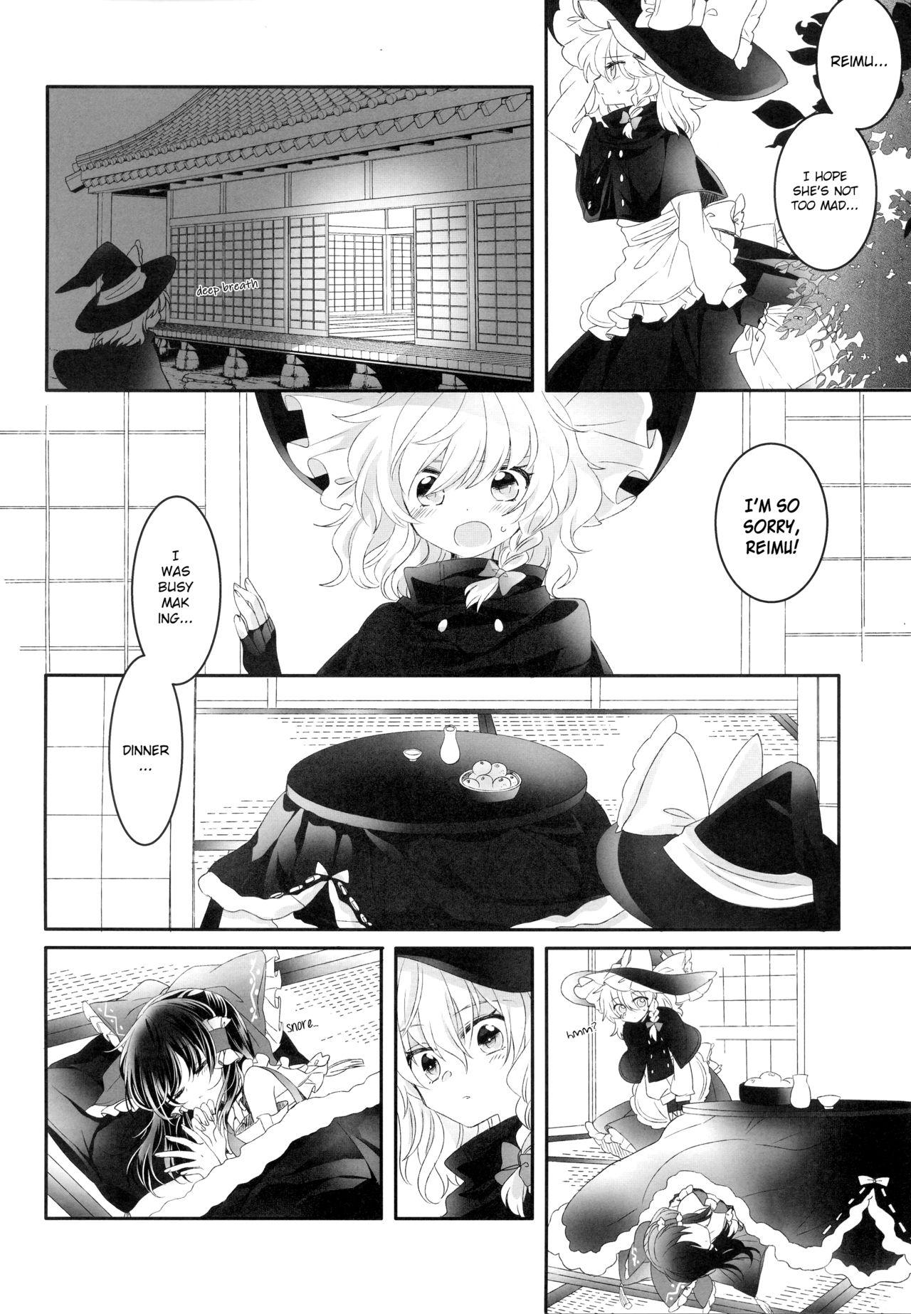 Behind Secret Love - Touhou project Hard Cock - Page 5