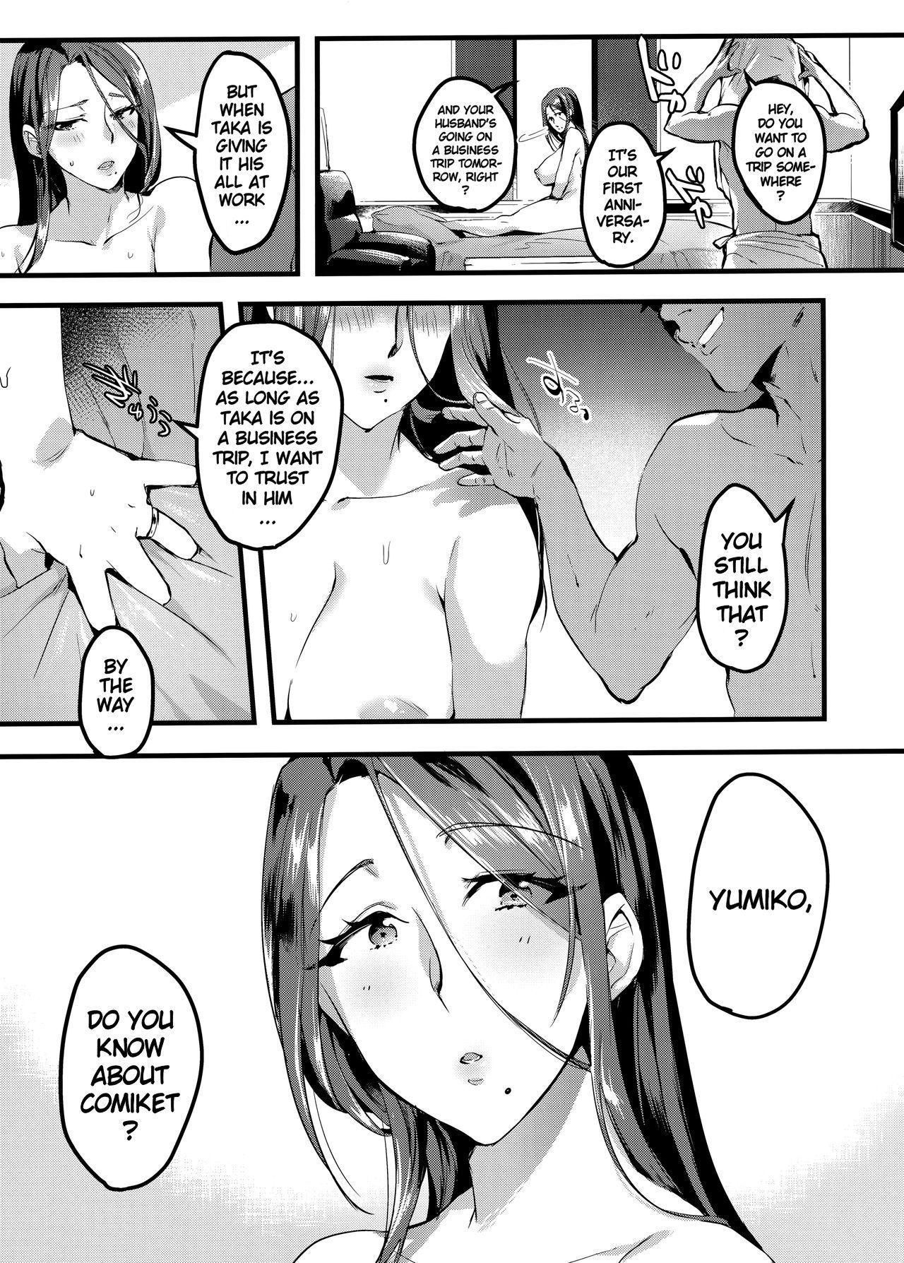 Dildo Fucking Tsuma ni Damatte Sokubaikai ni Ikun ja Nakatta 2 - Fate grand order Monstercock - Page 9