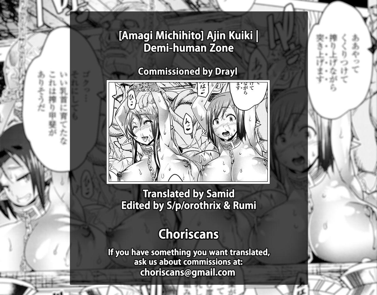 Ajin Kuiki | Demi-Human Zone 22