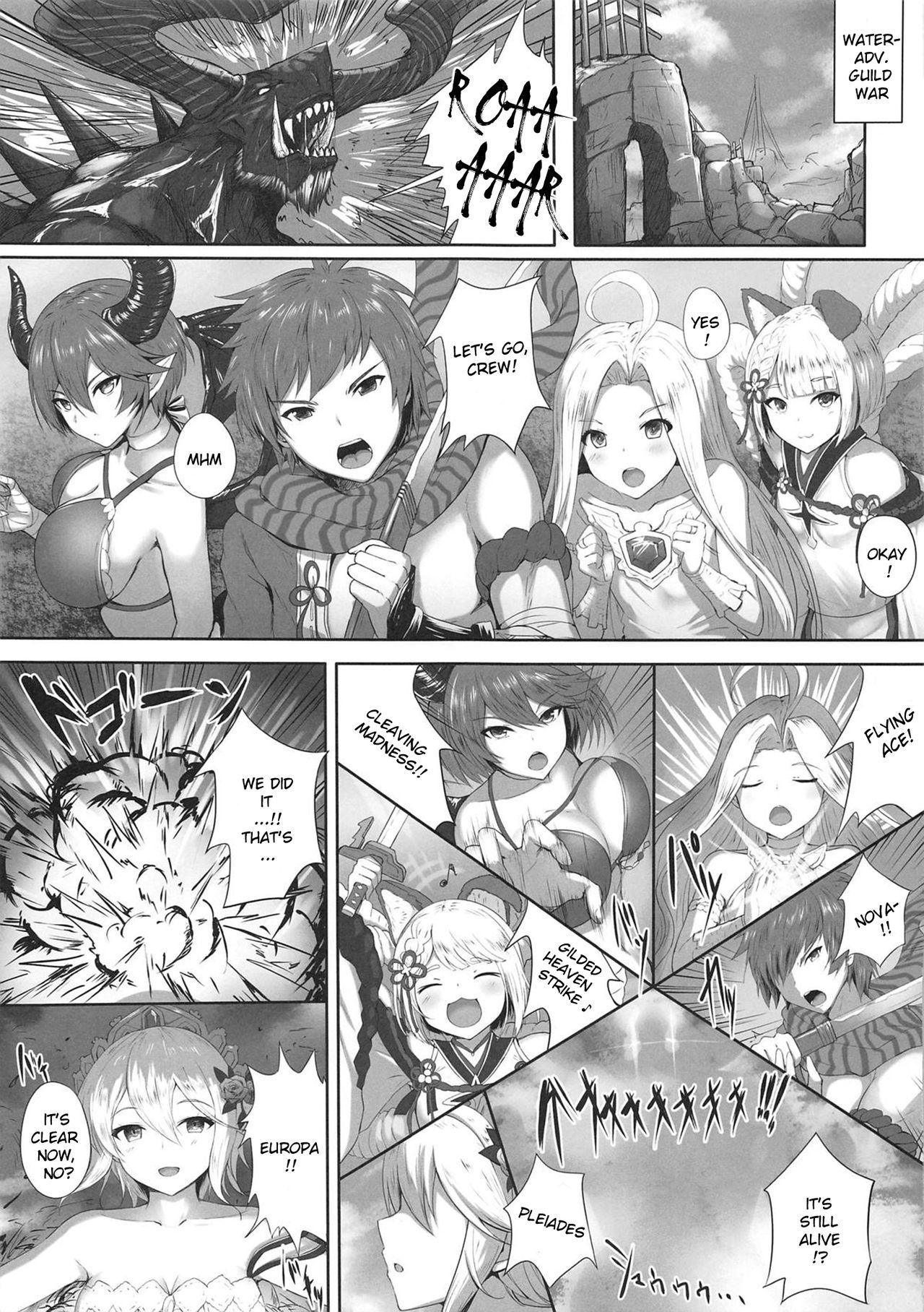 Grandmother Watashi no Karada, Suki ni Otsukainasaimase | Please Use My Body However You'd Like - Granblue fantasy Hot Girl Porn - Page 4