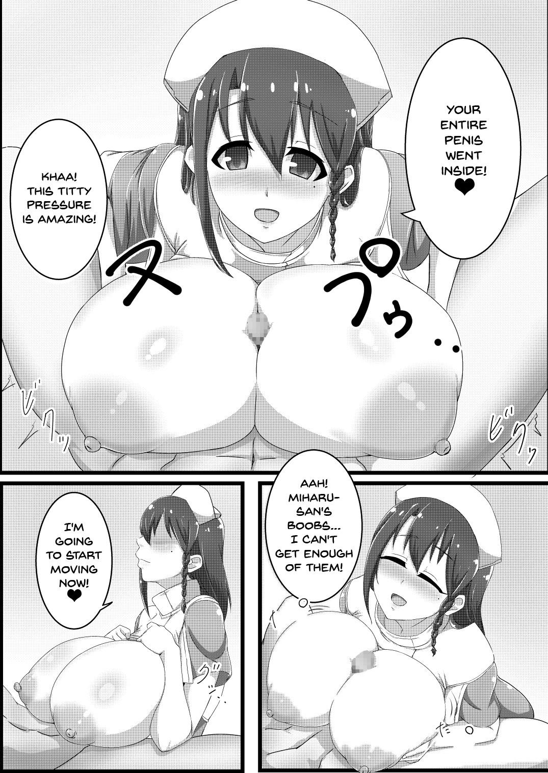Exgirlfriend Miharu-san to Icharabu Etchi Suru Hon | Love and Sex with Miss Miharu - Original Hundred Cum Swallowing - Page 8