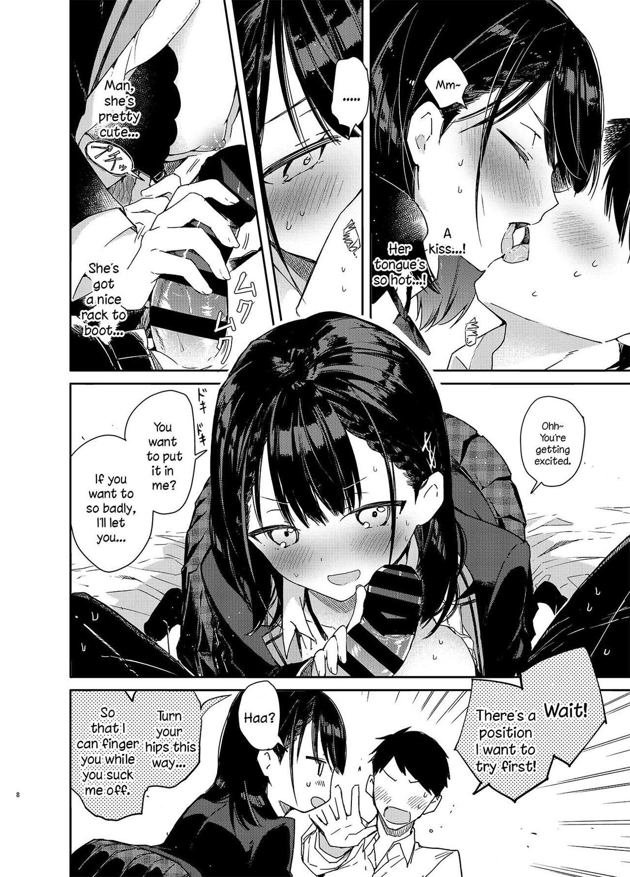 Sex Toys [Mutou Koucha] Jishou Bitch (Uso) no Osananajimi ni Tekagen Nashi Ecchi [English] [Digital] - Original Doggy - Page 8