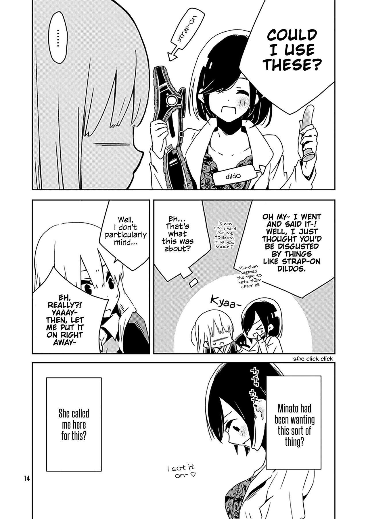 Blowing Hakanakimono no Hakanakiyume | Transient Dreams of Transient Things Cam Girl - Page 6