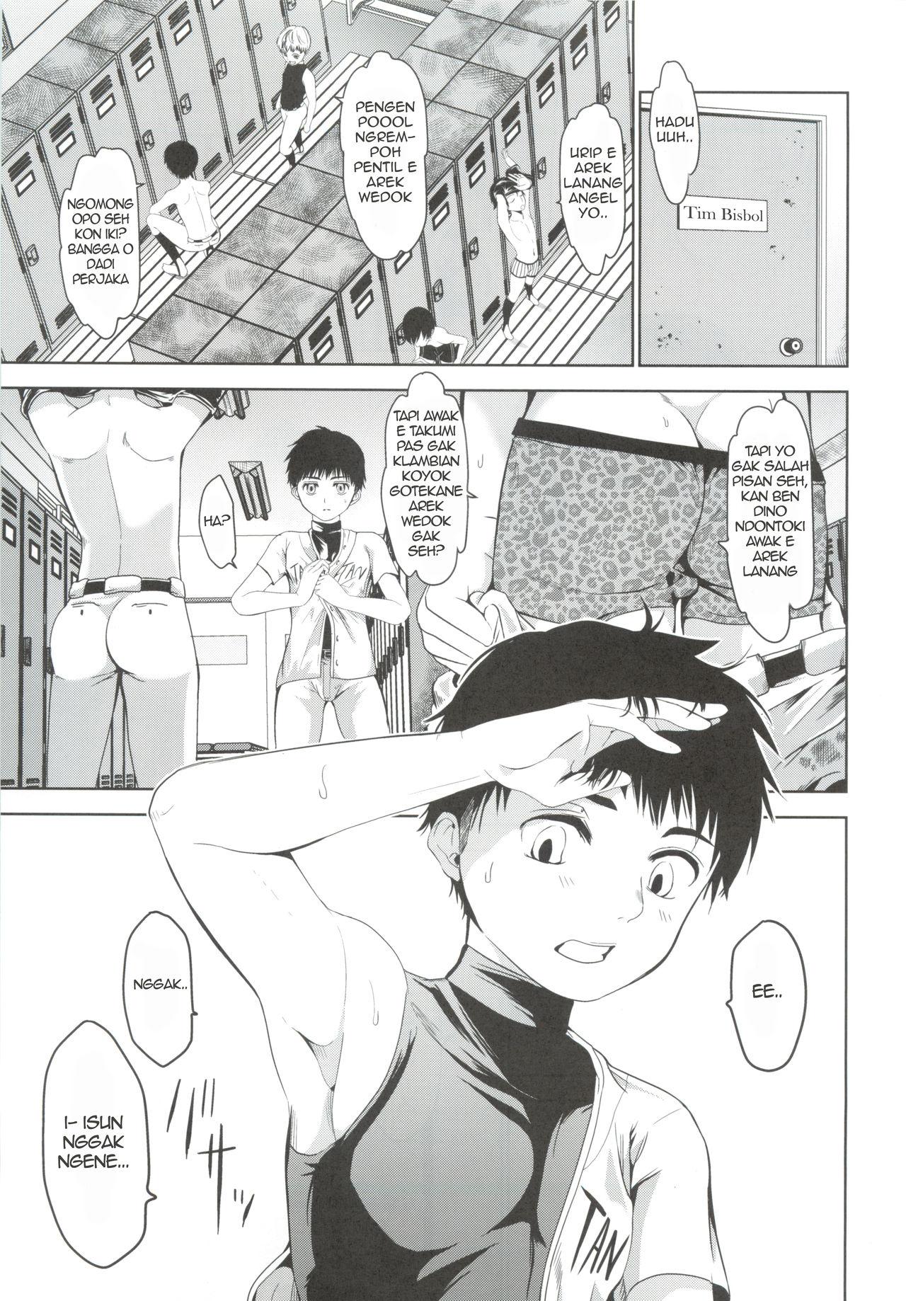 Amateur Kapten e Kene Coli Ndhelik nang Lapangan Bisbol - Original Anime - Page 6