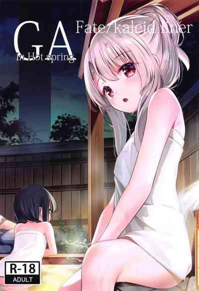 Eng Sub GA Fate/kaleid liner In Hot spring- Fate kaleid liner prisma illya hentai Pranks 1