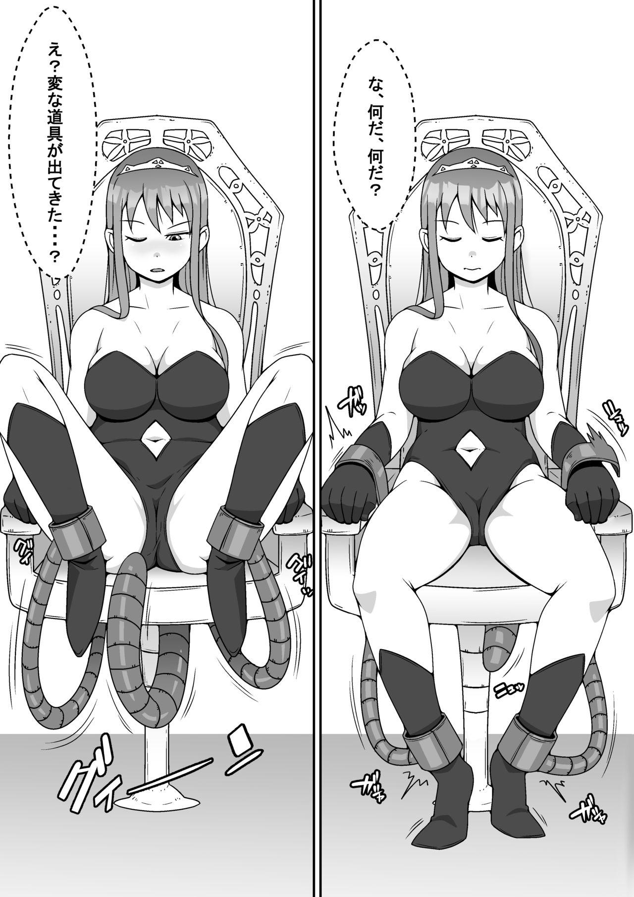 Hot Aku no Jo Kanbu VS Kagaku Sentai Shōtarion - Original Pussy Licking - Page 8
