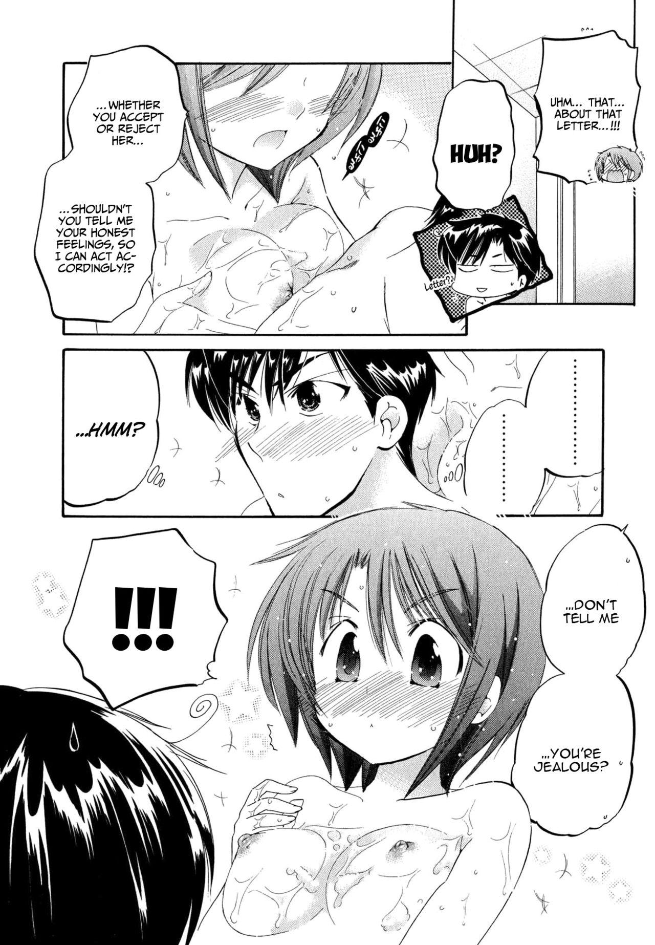 Okusama wa Seito Kaichou 133