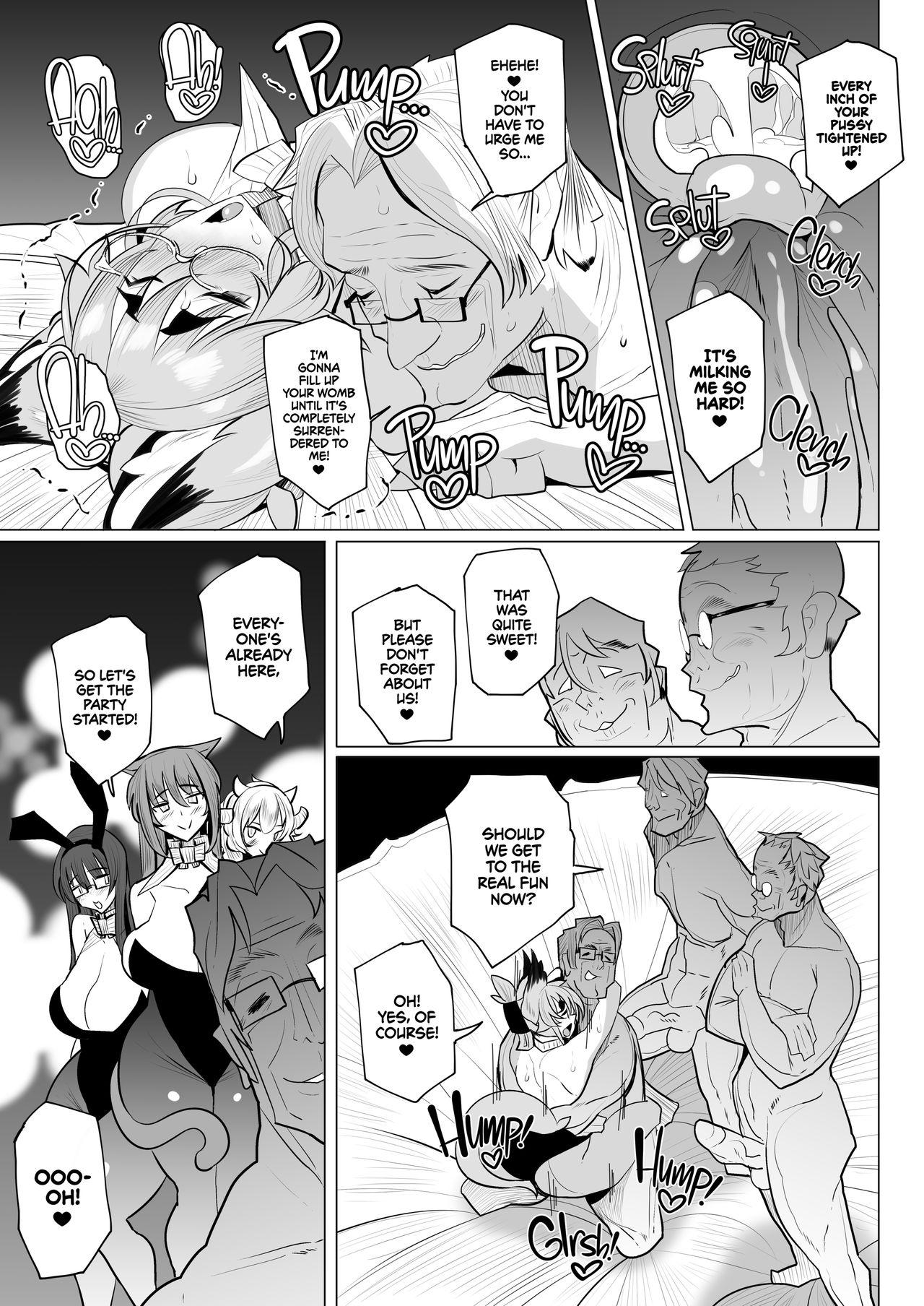 Kitsune-san no H na Hon 12 | Naughty Foxy vol.12 31