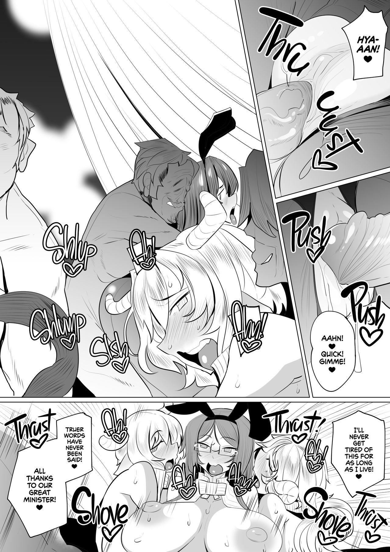 Kitsune-san no H na Hon 12 | Naughty Foxy vol.12 32