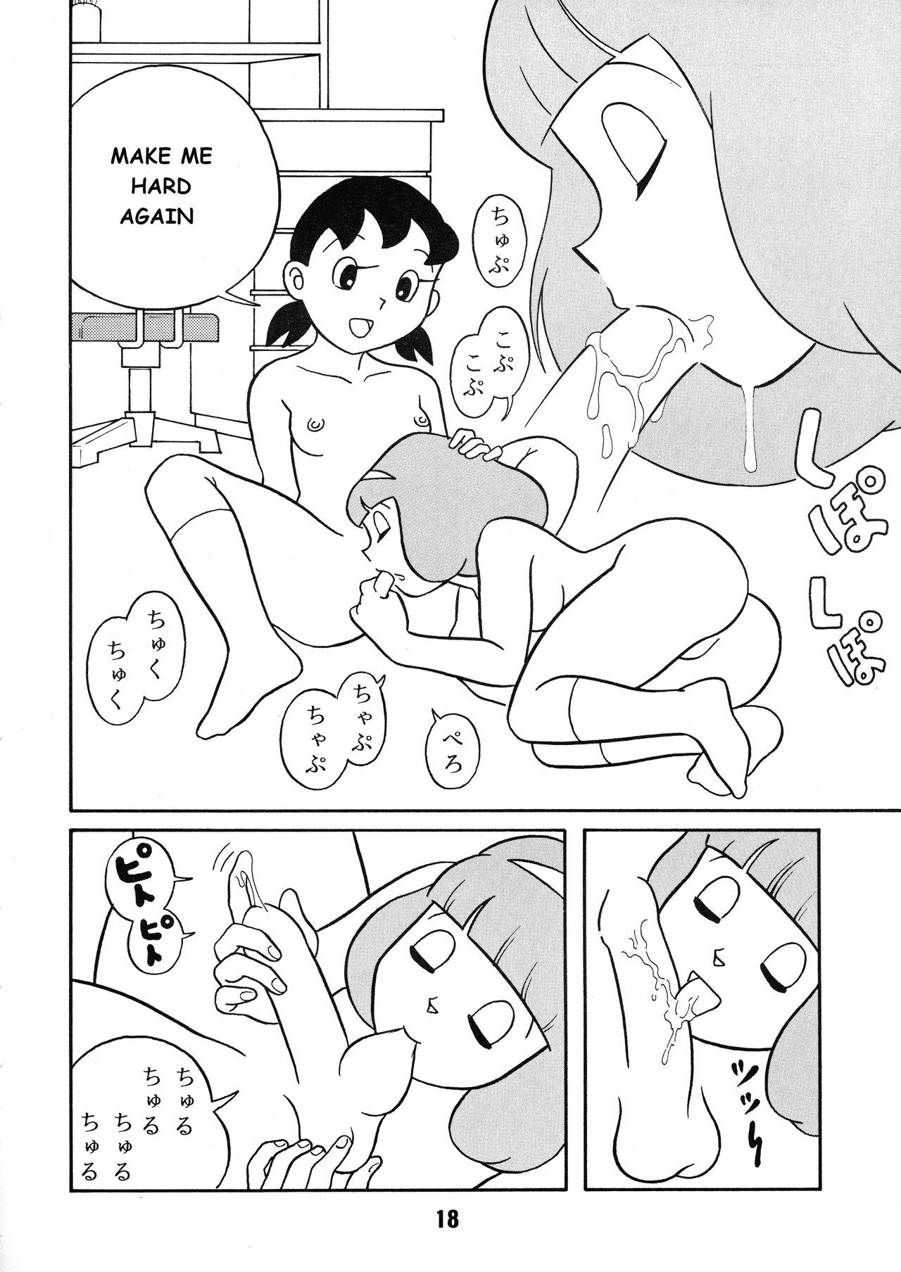 Chonchorin page 18 of 50 doraemon