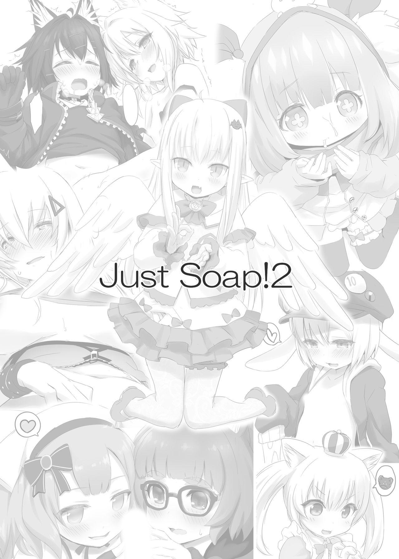 Just Soap! 11