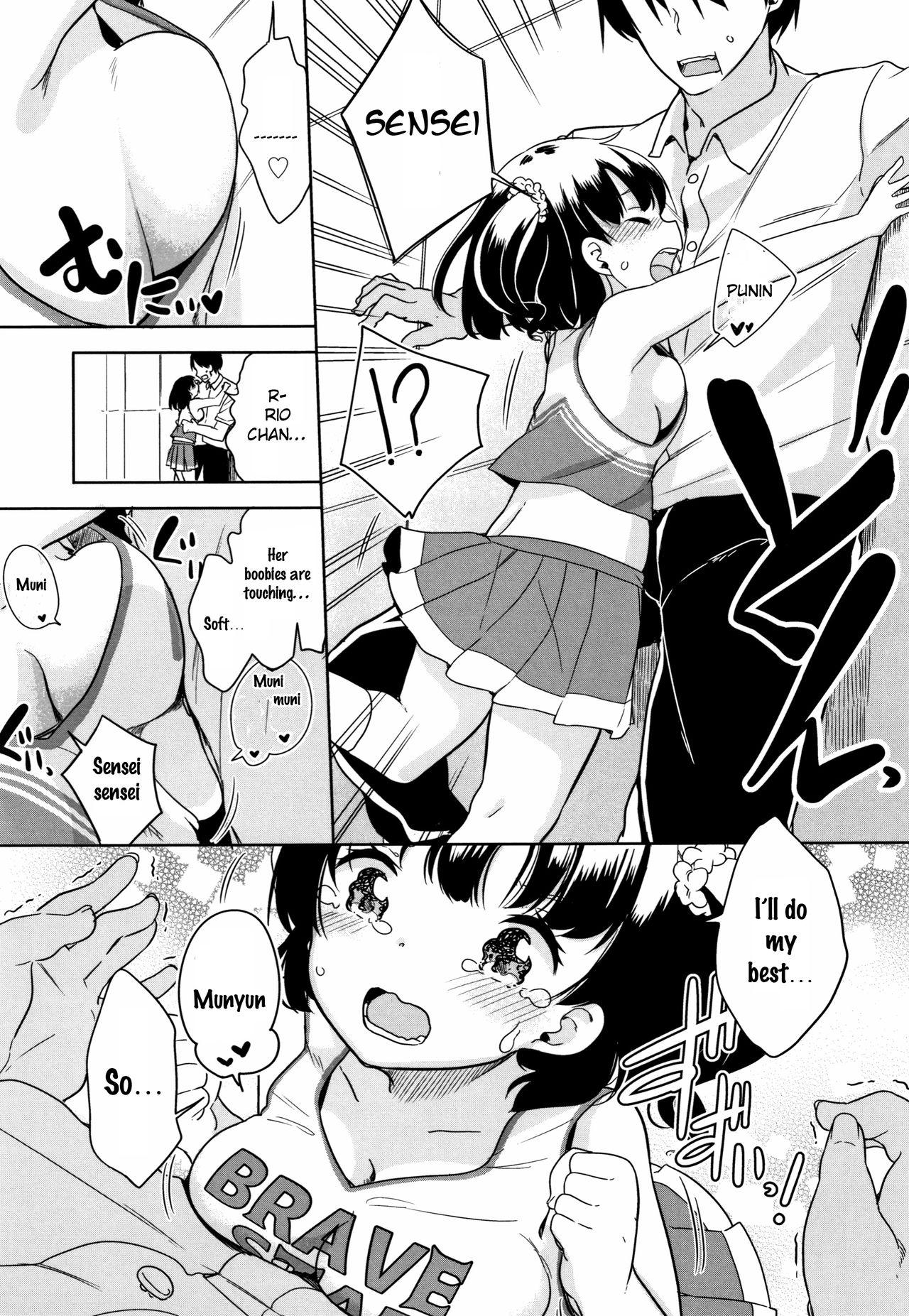 Hatsujou Girls 13