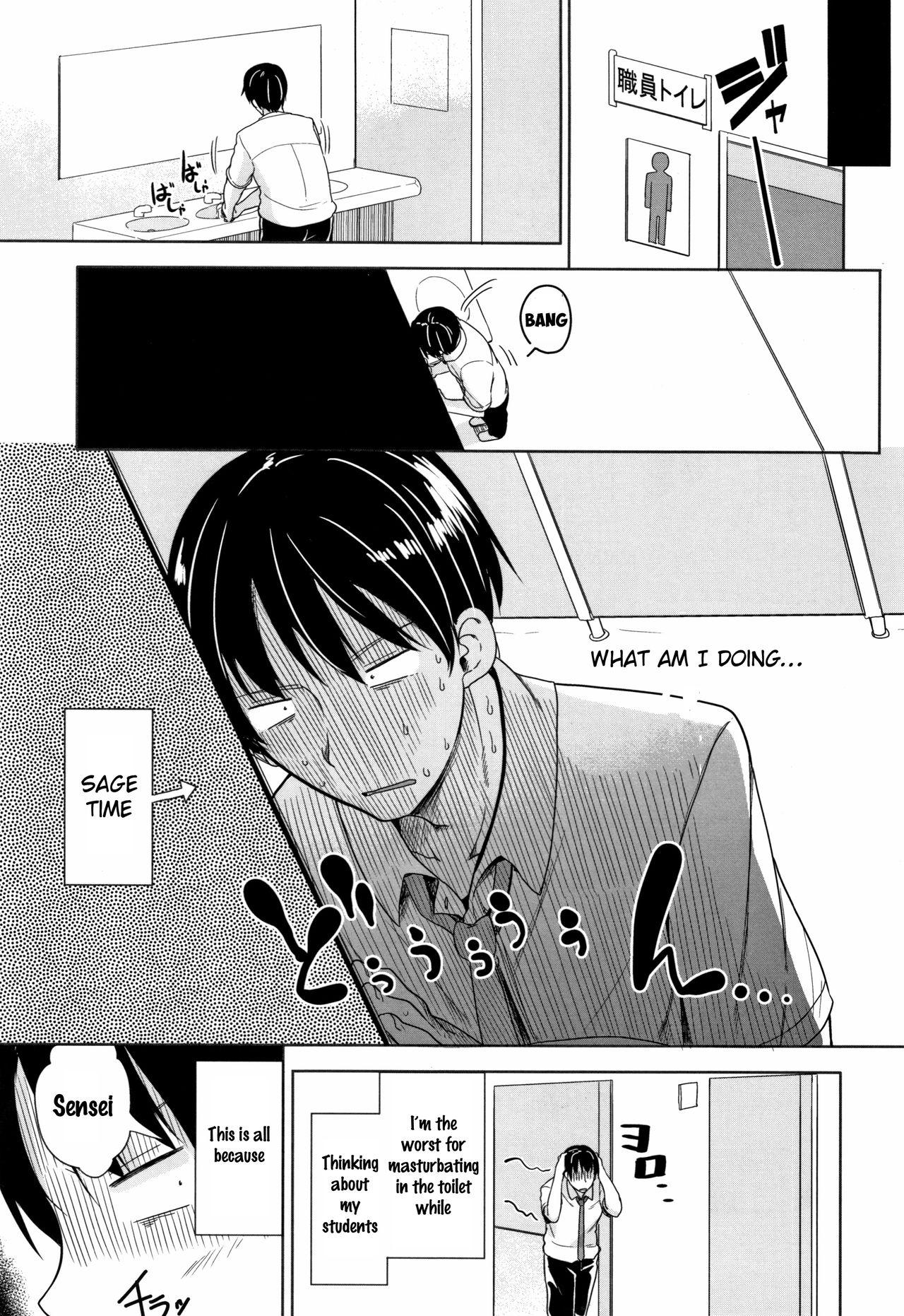 Masturbation Hatsujou Girls Boy - Page 8
