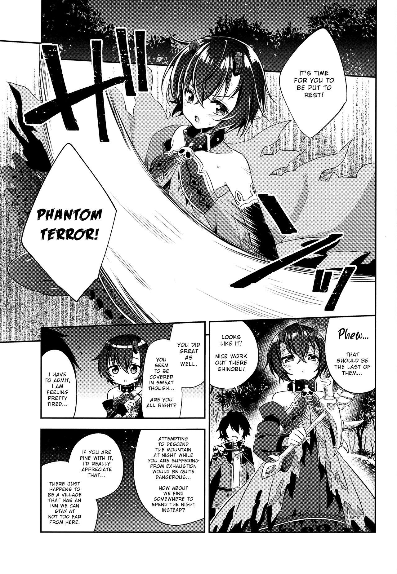 Cheating Shinobu to Connect - Princess connect Cheating Wife - Page 2