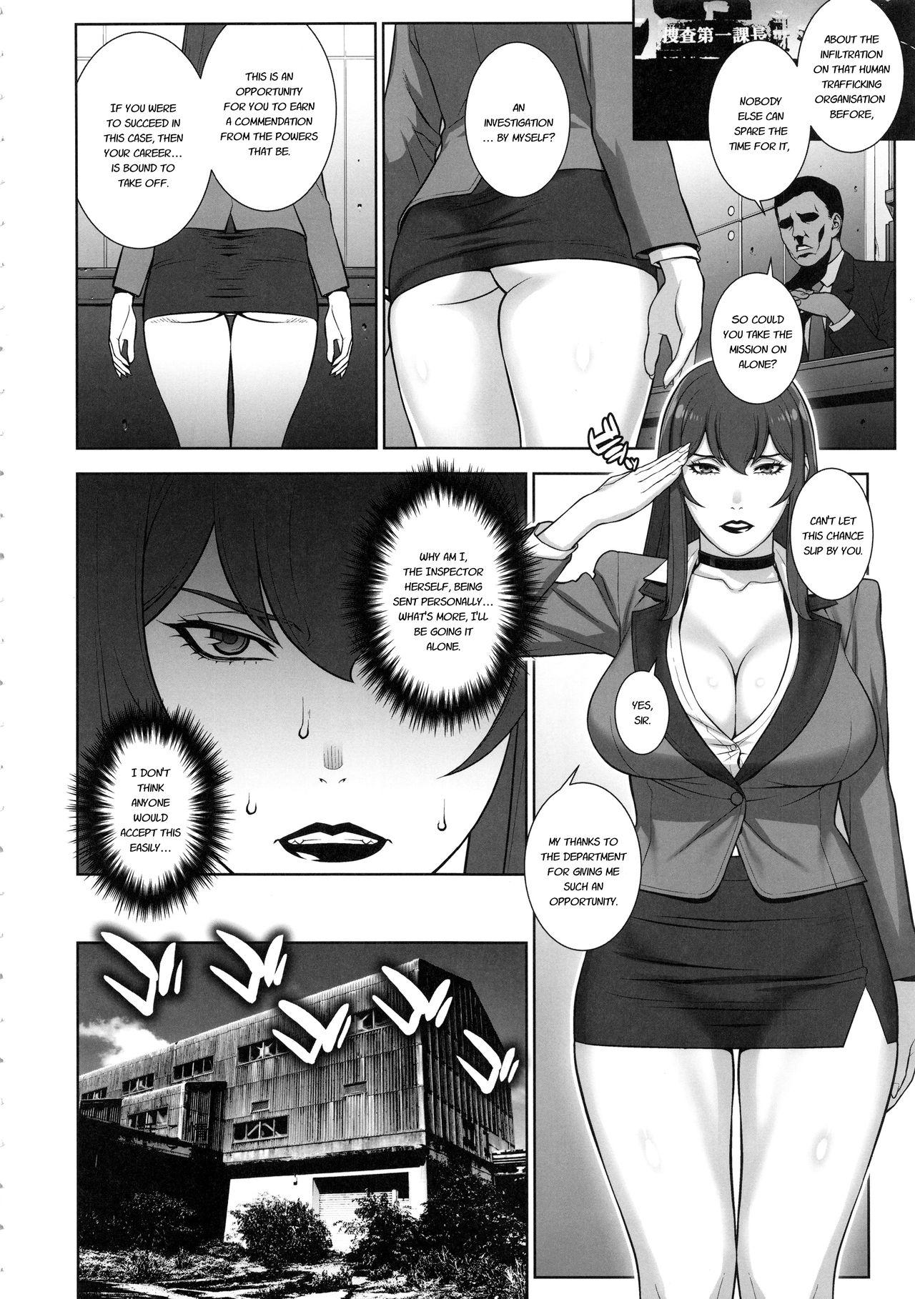 Erotic Onna Keiji Iwagami Shima - Original Sexy Girl Sex - Page 5