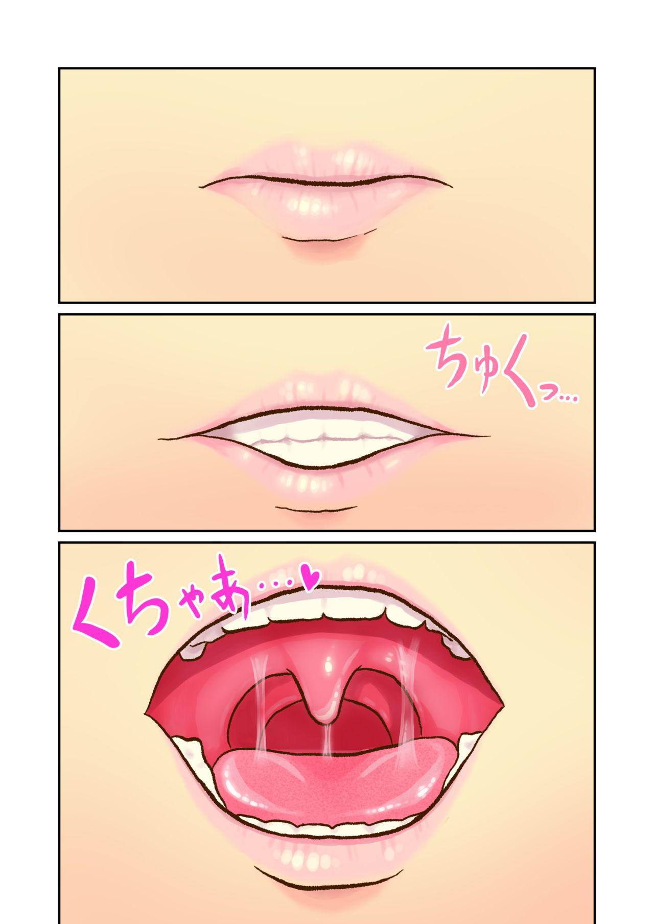 Pussylick Marunomi Feti no Tsundere Musume ga Nettori to Marunomi shite kureru Manga - Original Highheels - Page 3