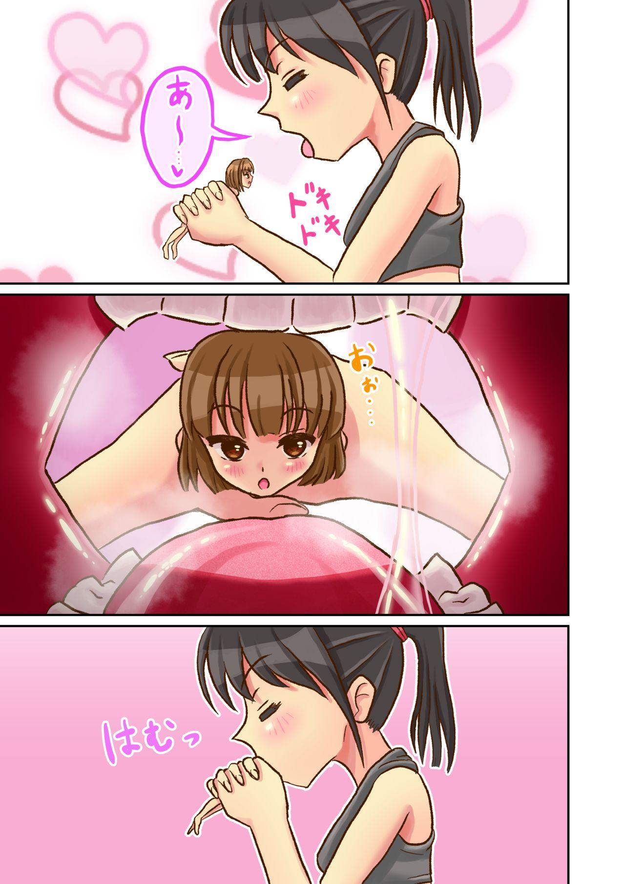 Tgirls Marunomi Feti no Tsundere Musume ga Nettori to Marunomi shite kureru Manga - Original Sex Tape - Page 4