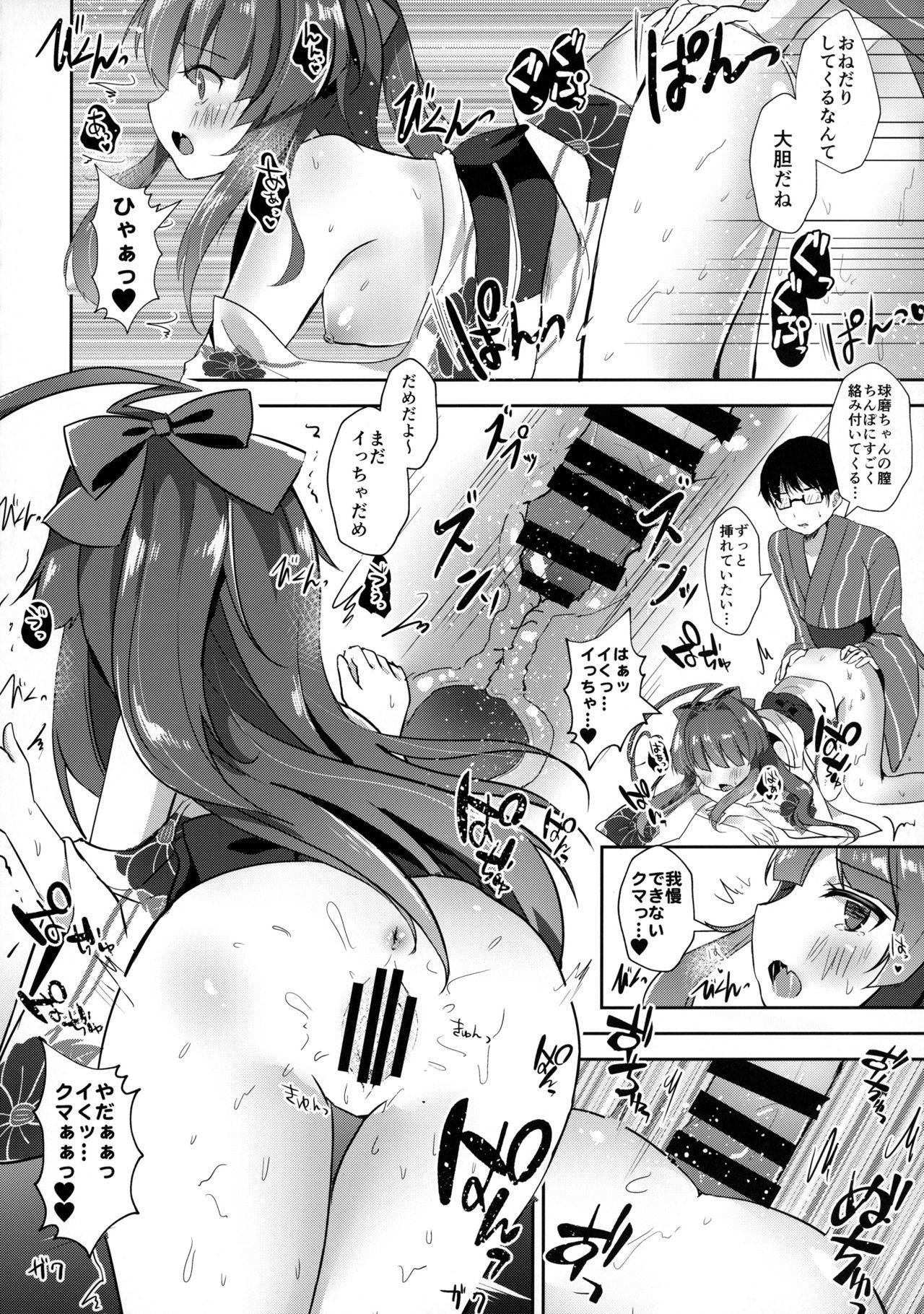 Facesitting Yukata Sugata no Kuma-chan to - Kantai collection Cocksuckers - Page 11