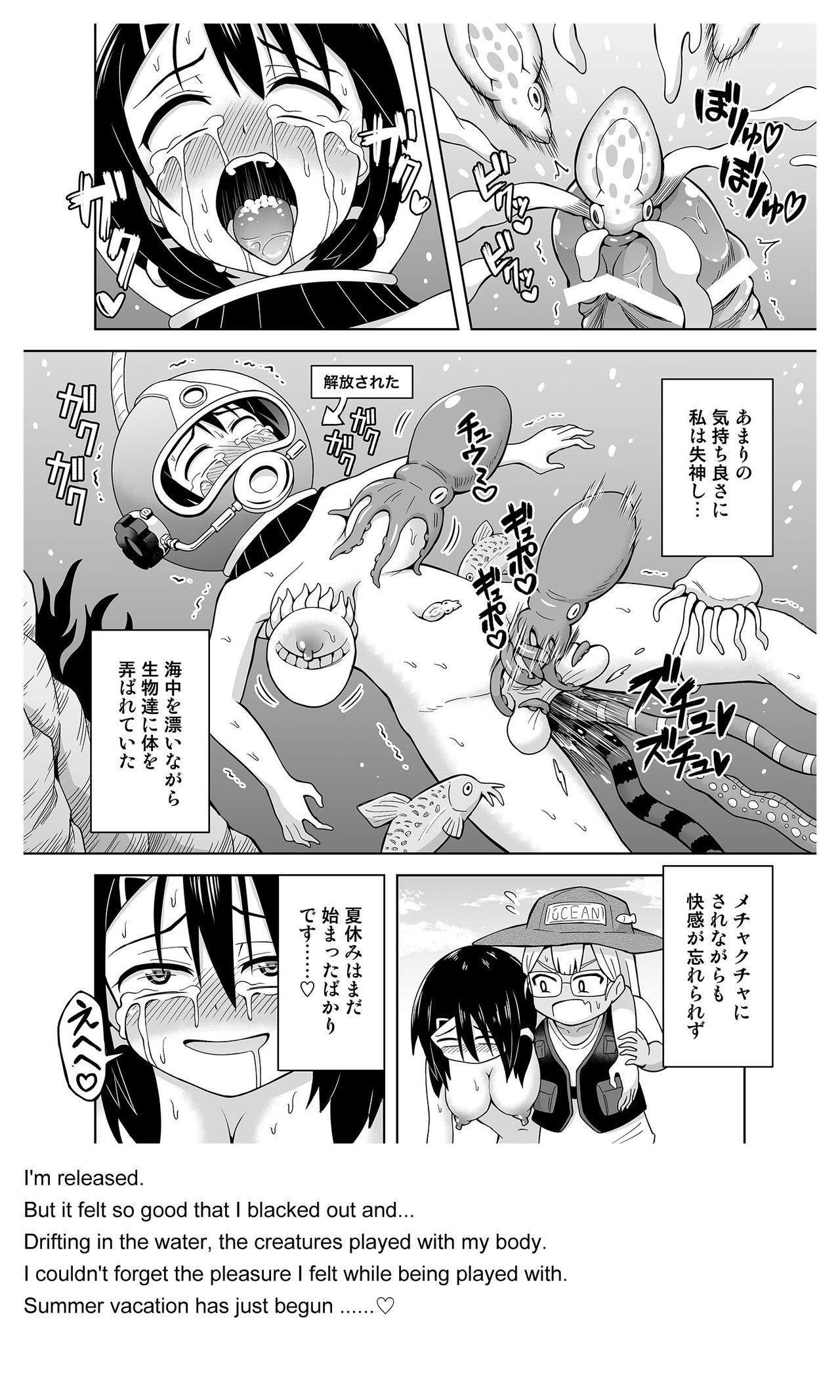 Amateur Cum [Hitsumabushi] Futanari Maki-chan Kaiyou Seibutsu-hen (Japanese, English) - Original Making Love Porn - Page 39