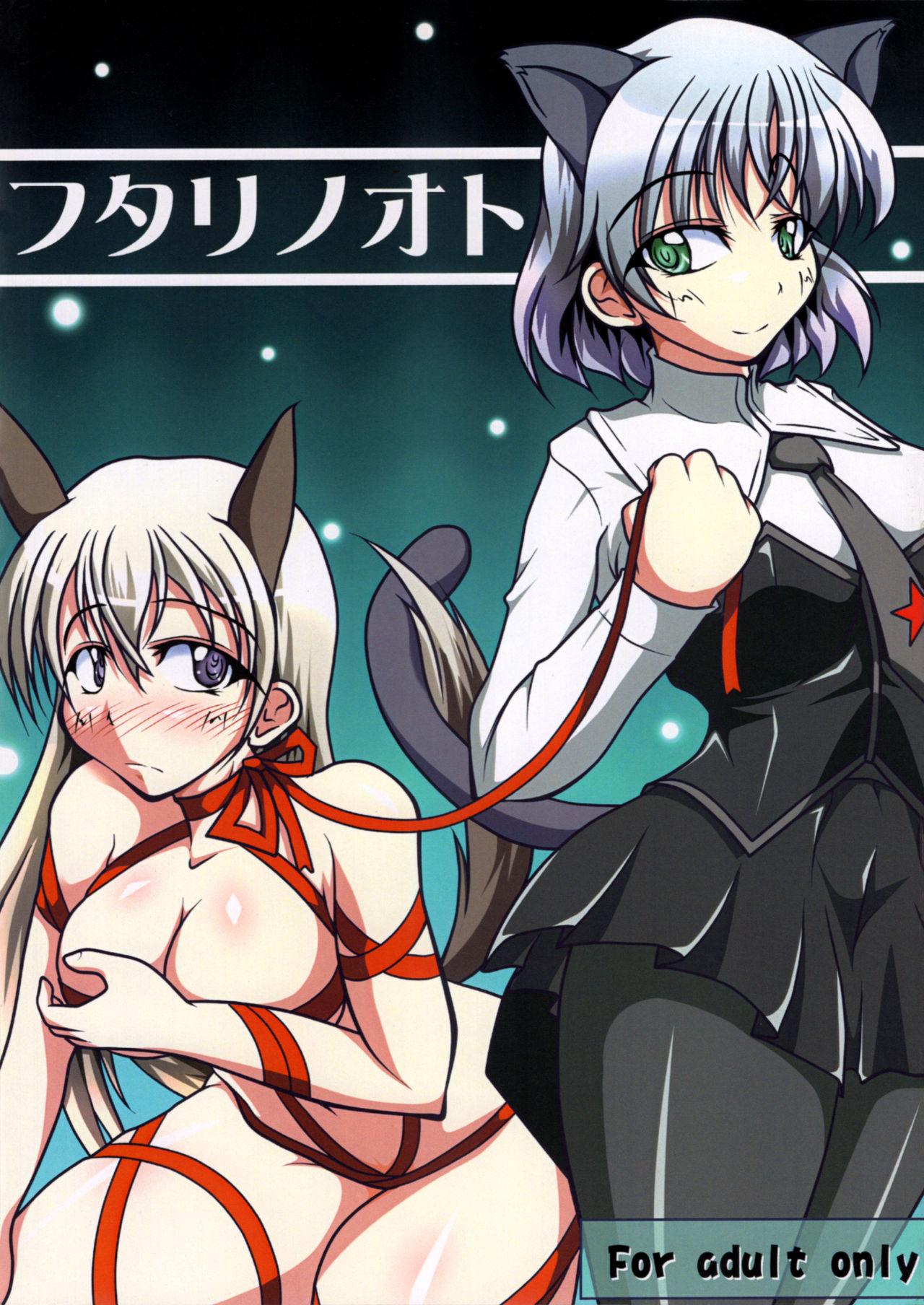 Free Rough Sex Futarinooto - Strike witches Family Roleplay - Picture 1