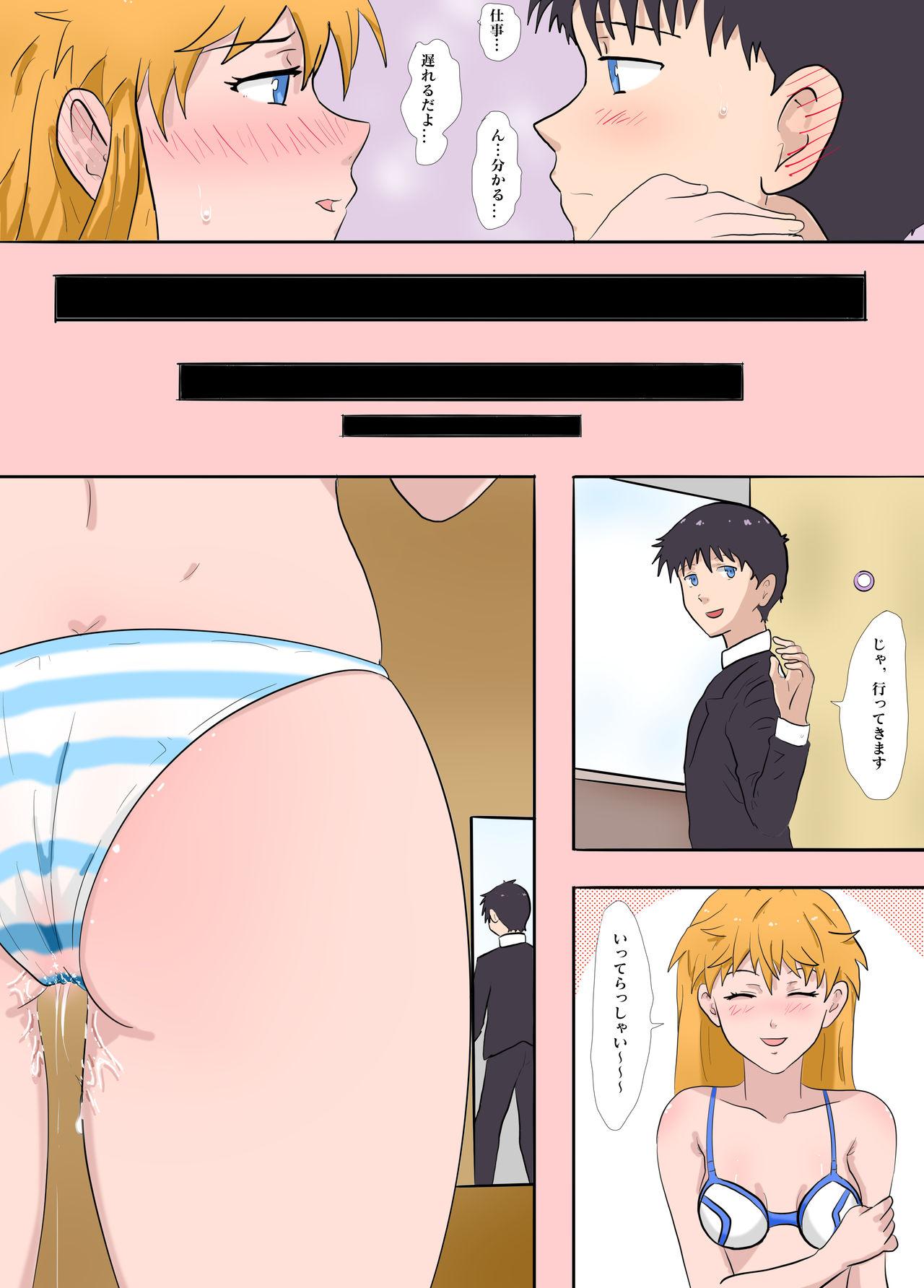 Heels Dirty Dream - Neon genesis evangelion Corno - Page 8