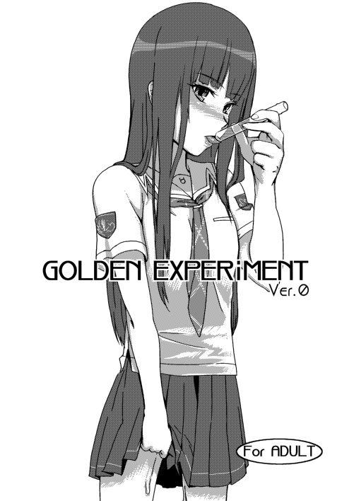 Free Fuck GOLDEN EXPERiMENT Ver.0 - Kimikiss Sex - Page 1