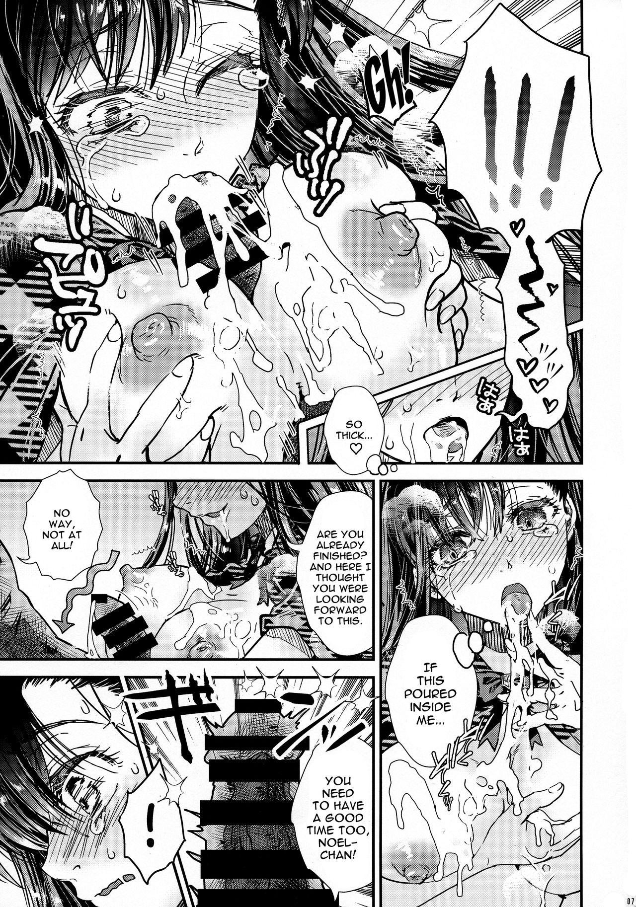 Hentai BURN THE BITCH II - Burn the witch Vaginal - Page 6