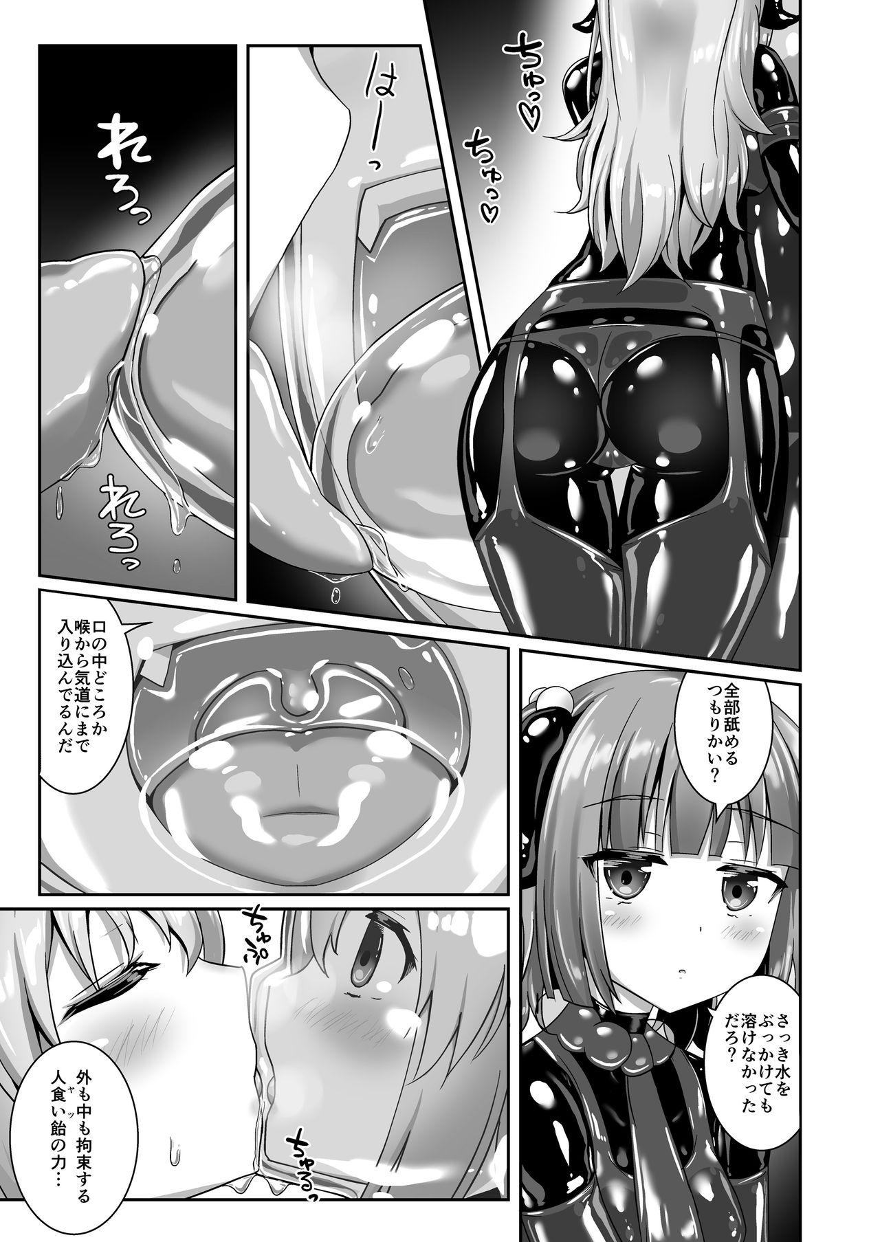 Calle Yumewatari no Mistress night 8 - Original Blacks - Page 11