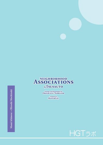 "Neighborhood Associations" 2