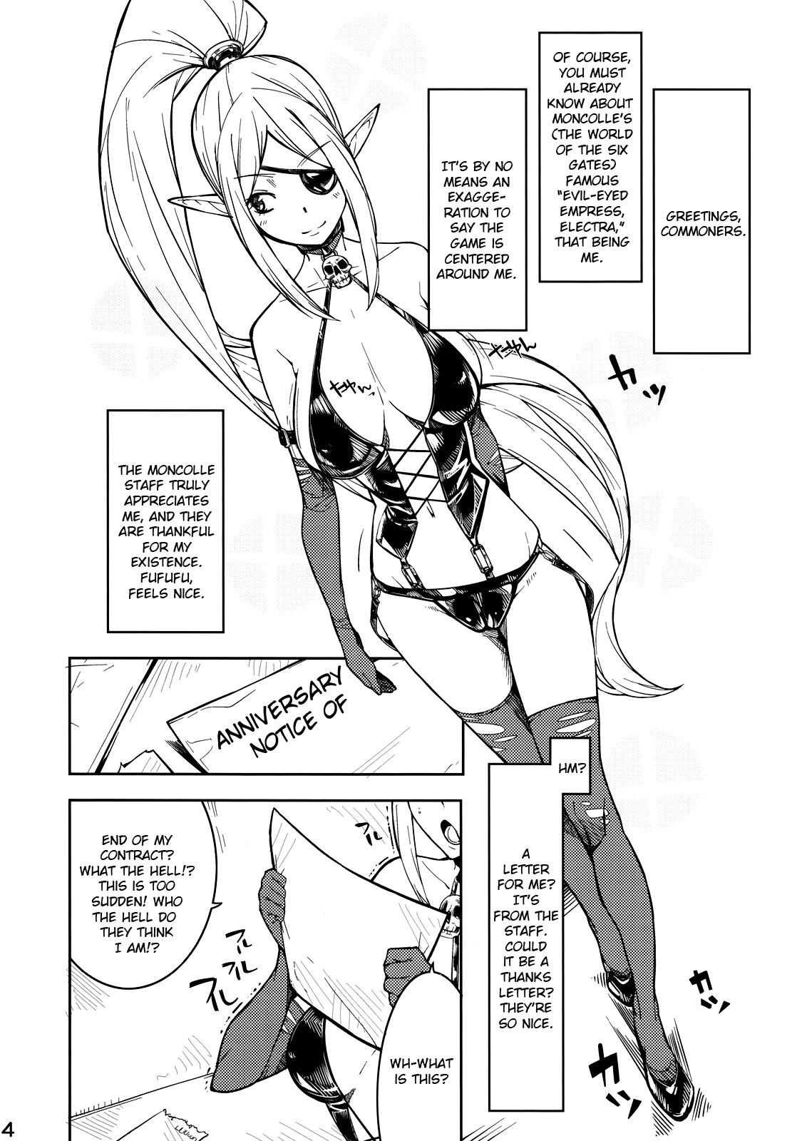 Gay Shorthair Electra Jou wo Koshitsu de Komaraseyou! - Monster collection Transexual - Page 3