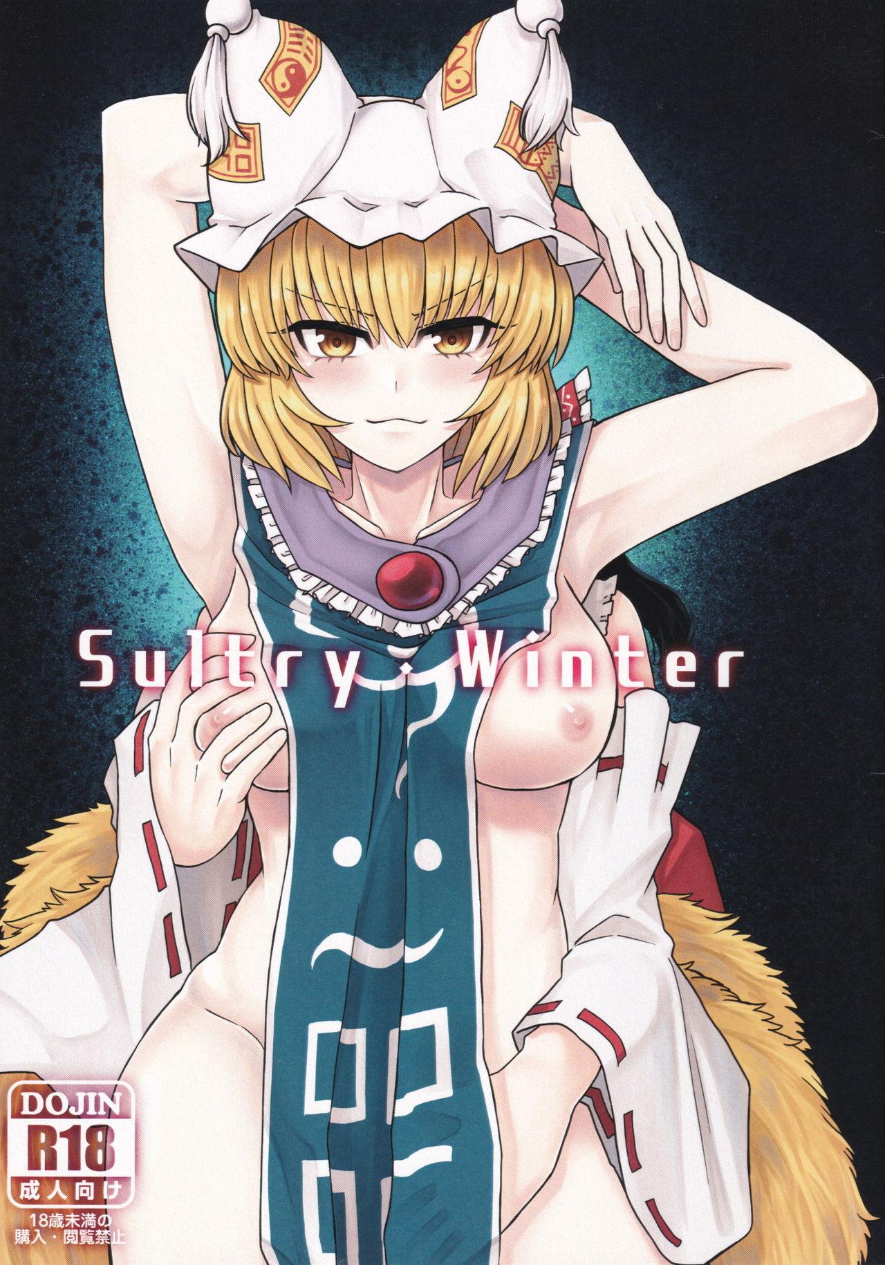 Pussy Licking Sultry Winter - Touhou project Chupa - Picture 1
