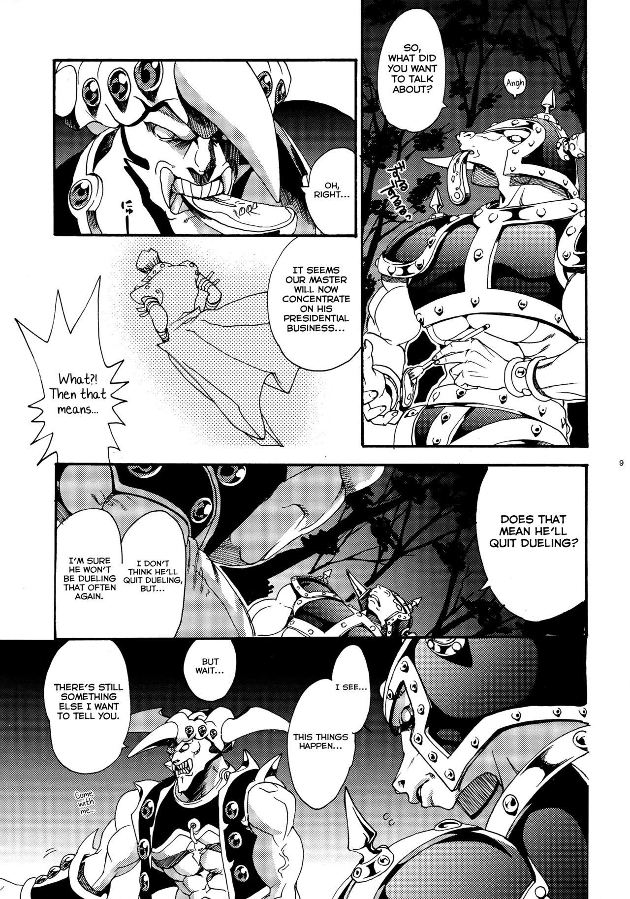 Oral Sex Oretachi no Master wa Duel King - Yu-gi-oh Dando - Page 9