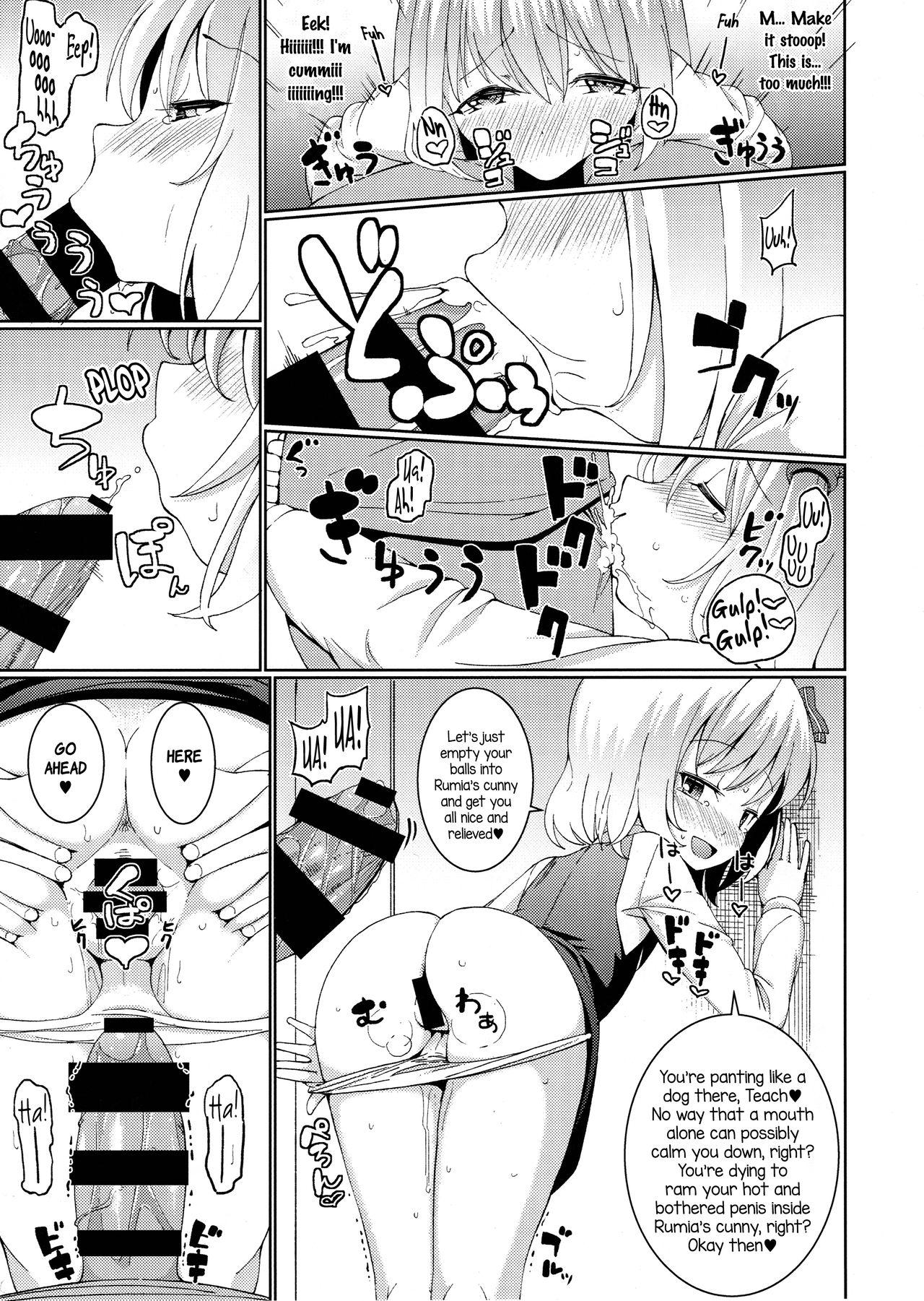 Butt Fuck Terakoya Rumia | Rumia at the Temple School - Touhou project Culo - Page 12