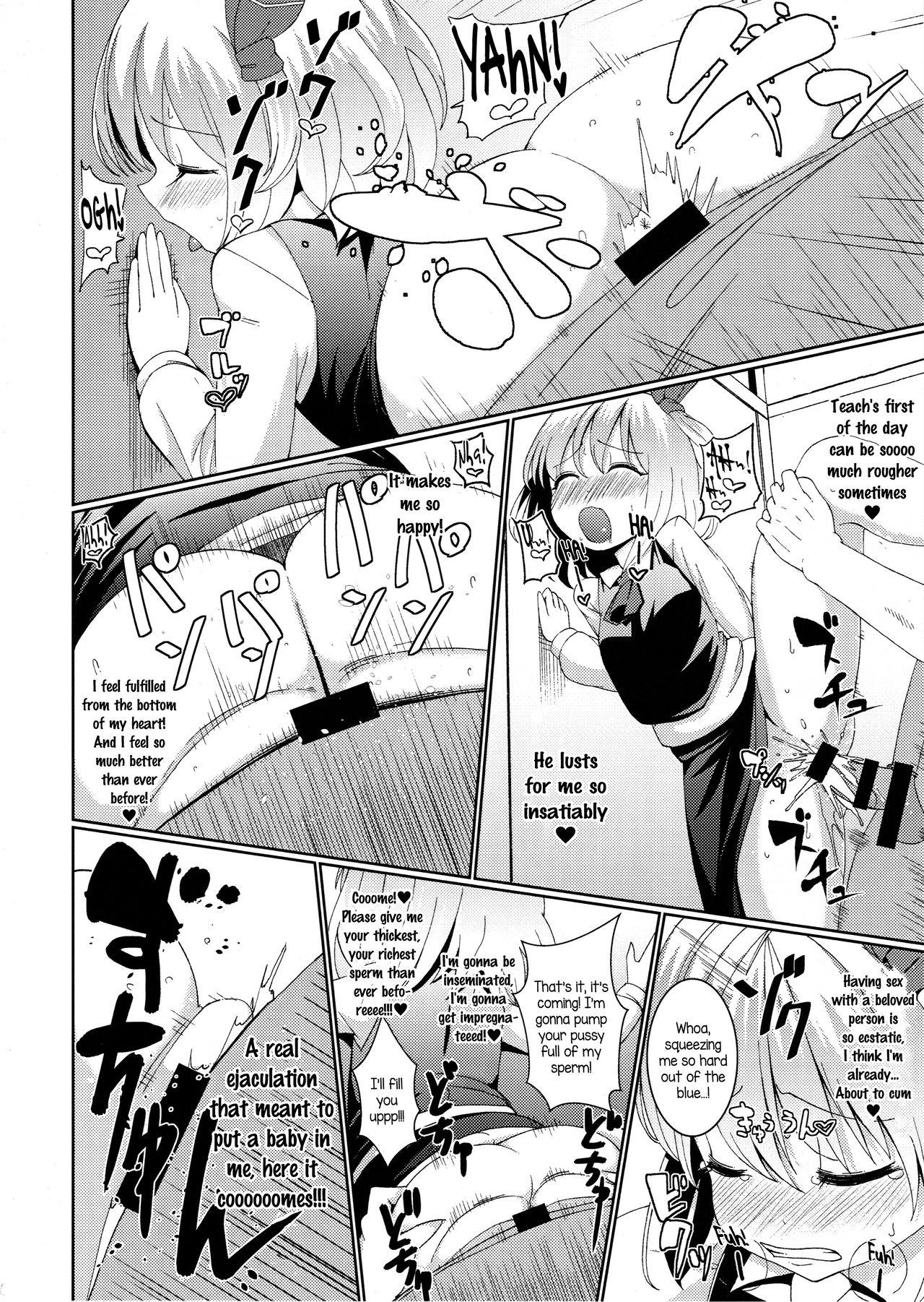 Hot Fucking Terakoya Rumia | Rumia at the Temple School - Touhou project Bisexual - Page 13