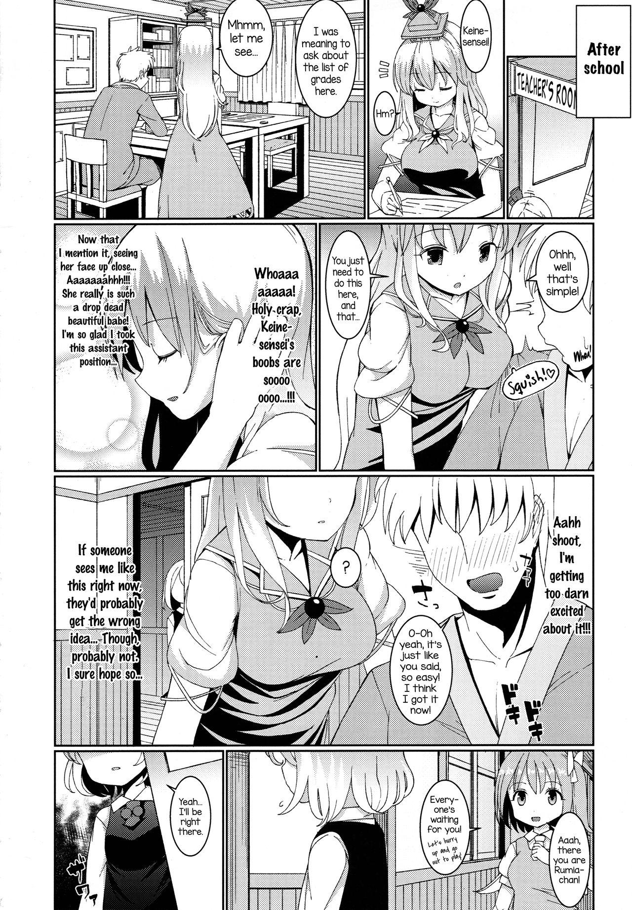Hot Fucking Terakoya Rumia | Rumia at the Temple School - Touhou project Bisexual - Page 3