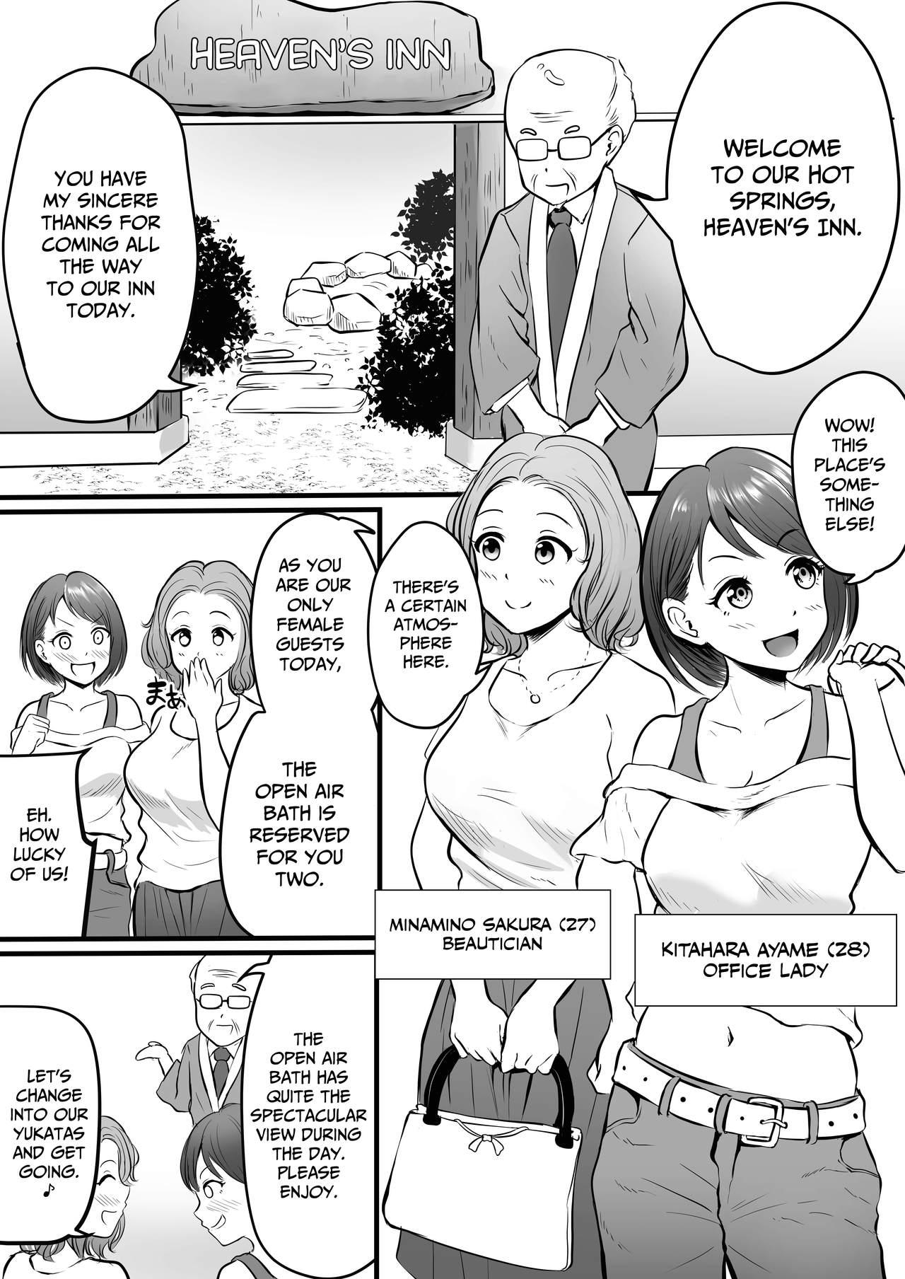 Juicy Onsen Ryokan de Zurineta Shuushuu Mission! | The Hot Springs Inn Fap Material Gathering Mission! - Original Goldenshower - Page 2