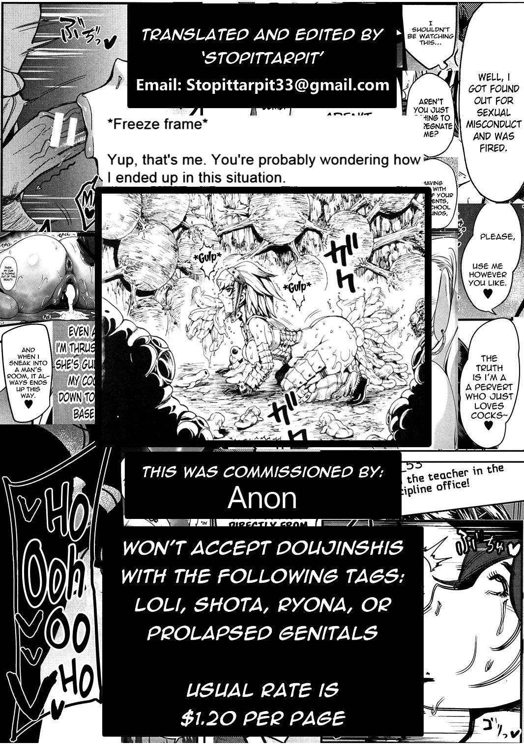 Hentai MonHun BON - Monster hunter Girl Sucking Dick - Page 31