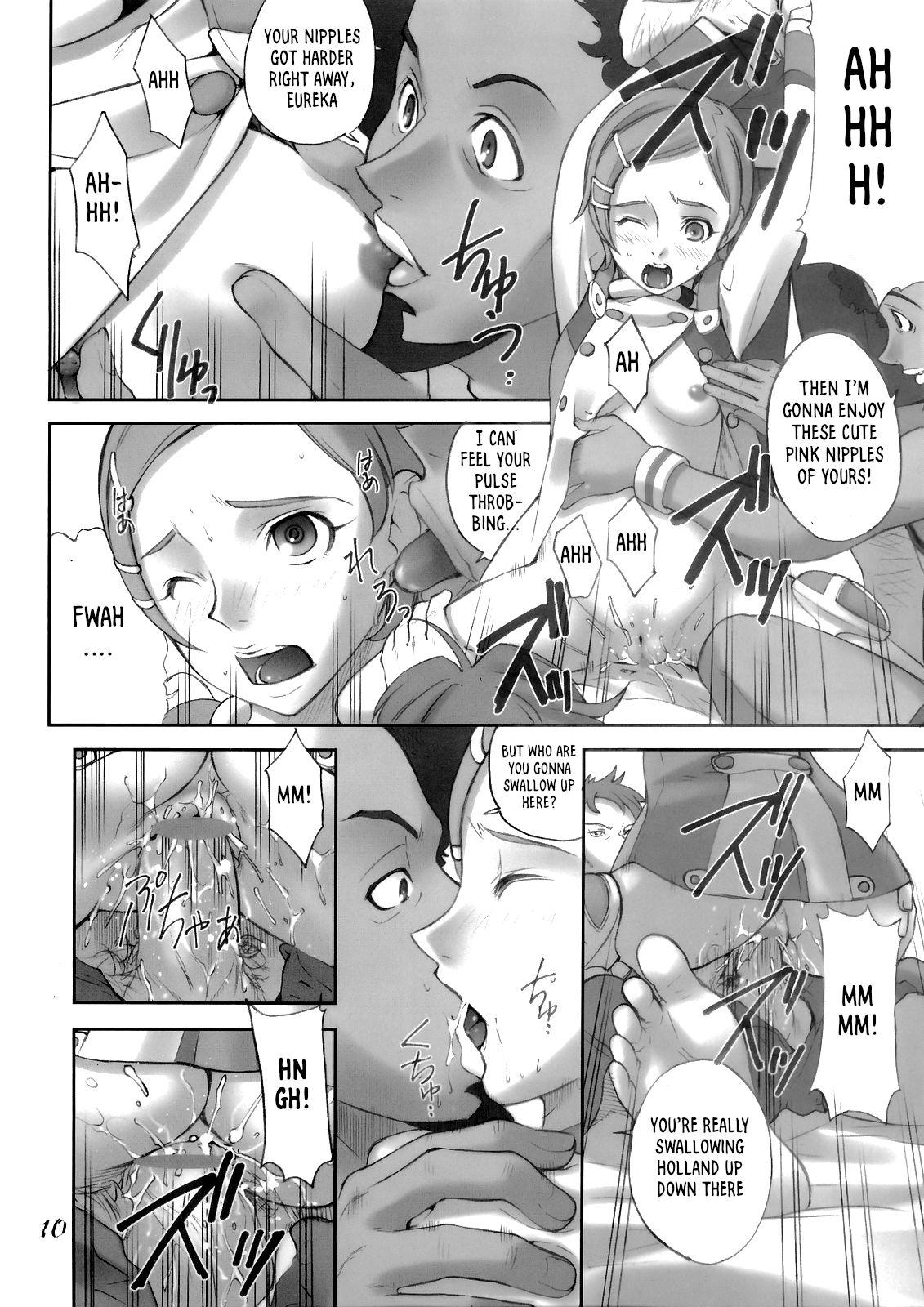 Ass Licking Infini - Eureka 7 | eureka seven Jeune Mec - Page 9