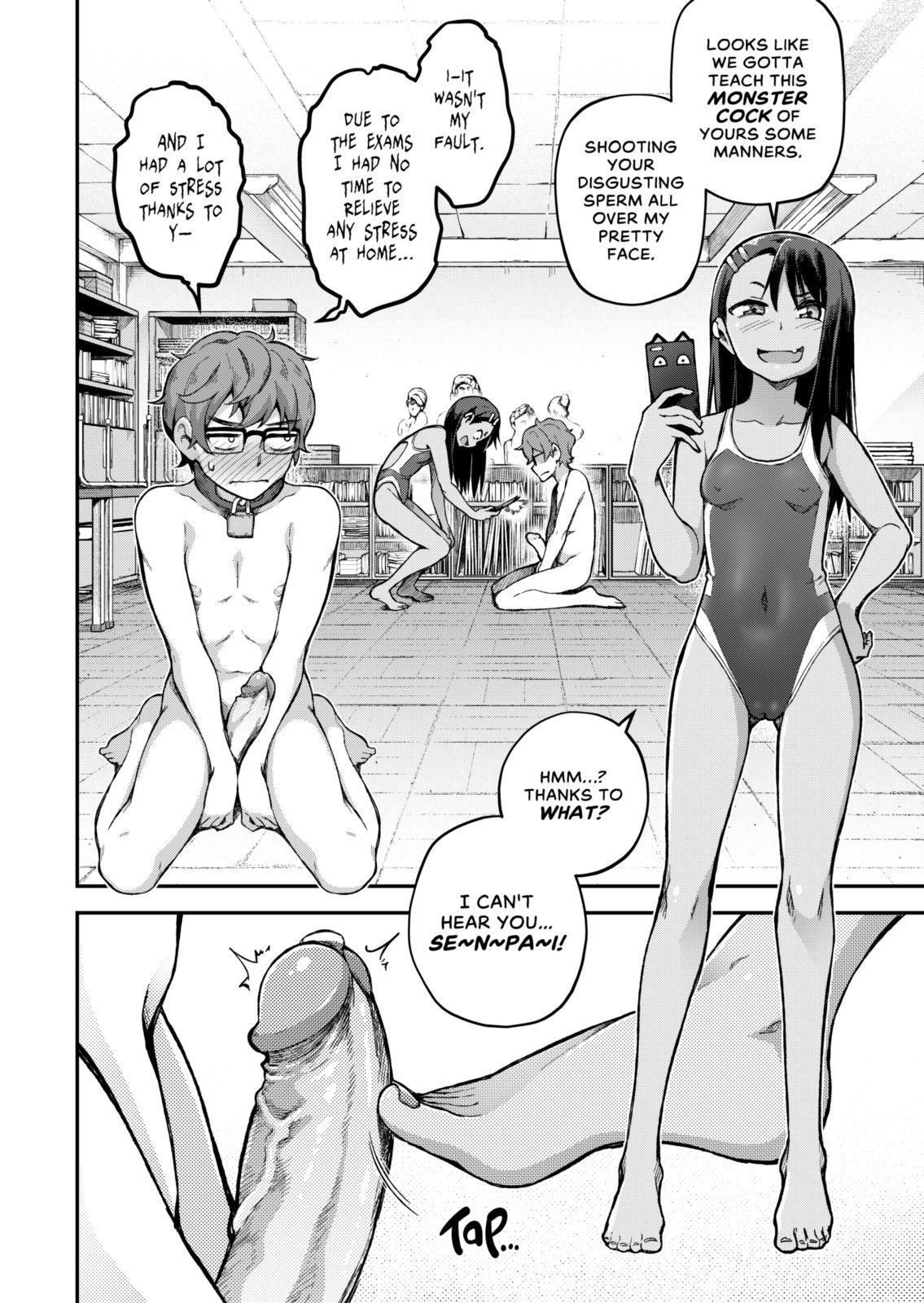 Wank The Joy of Breeding - Ijiranaide nagatoro-san Style - Page 10