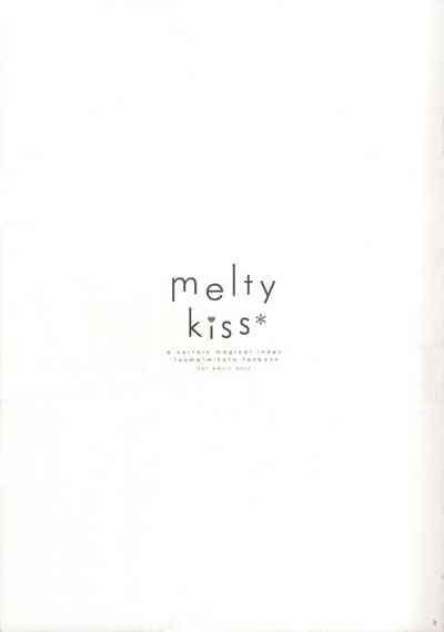 melty kiss 4