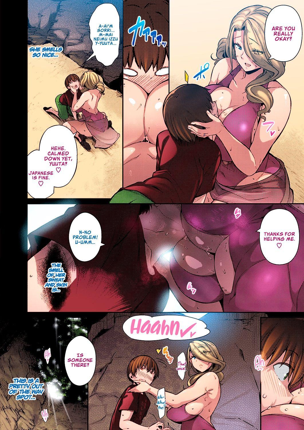 Erotic Last Summer Tease - Page 8