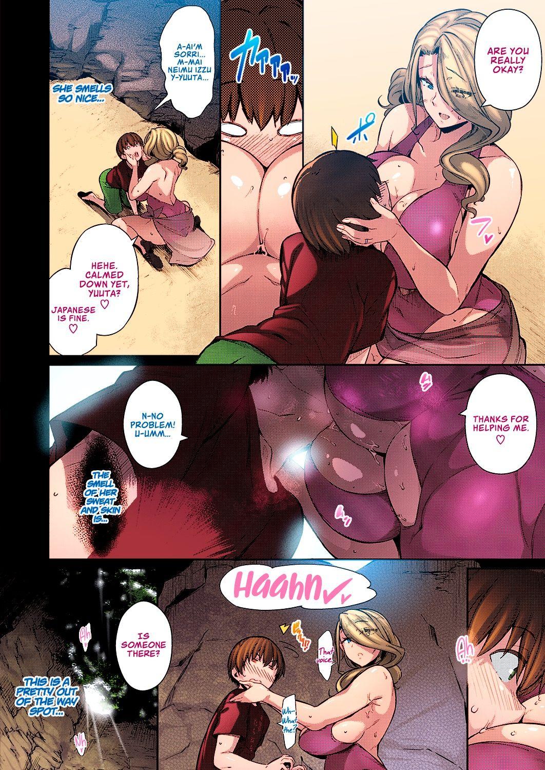 Man Last Summer Teenpussy - Page 8