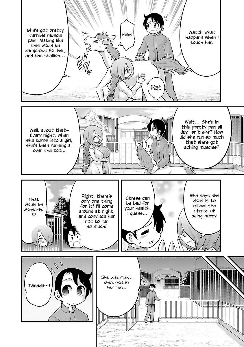 Free Amature Porn Kemokko Dobutsuen! Chapter 3 Carrot The Horse Wives - Page 2
