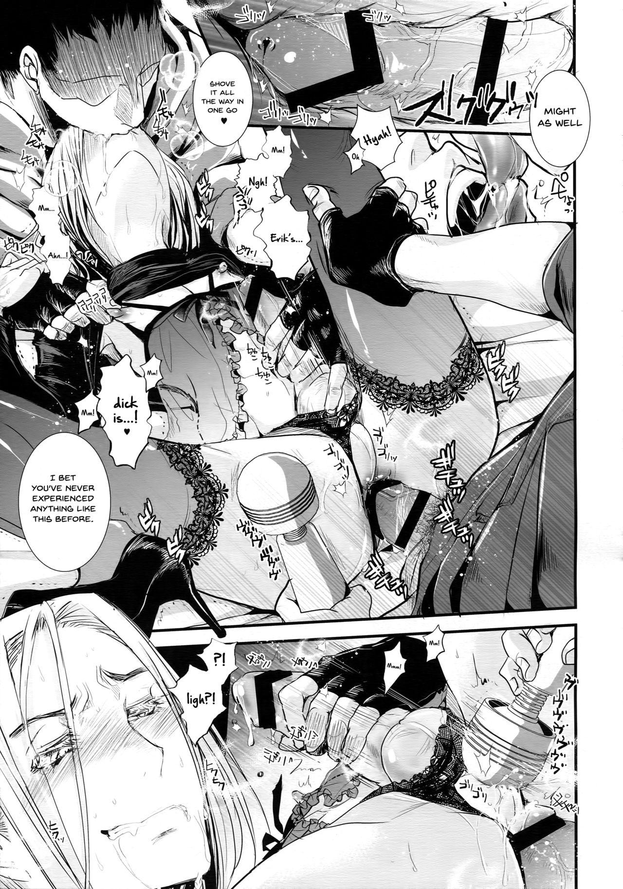 Jizz Sekai o Sukutta Yuusha-sama ga Dosukebe Mesu Bitch datta Ken - Dragon quest xi Oriental - Page 8