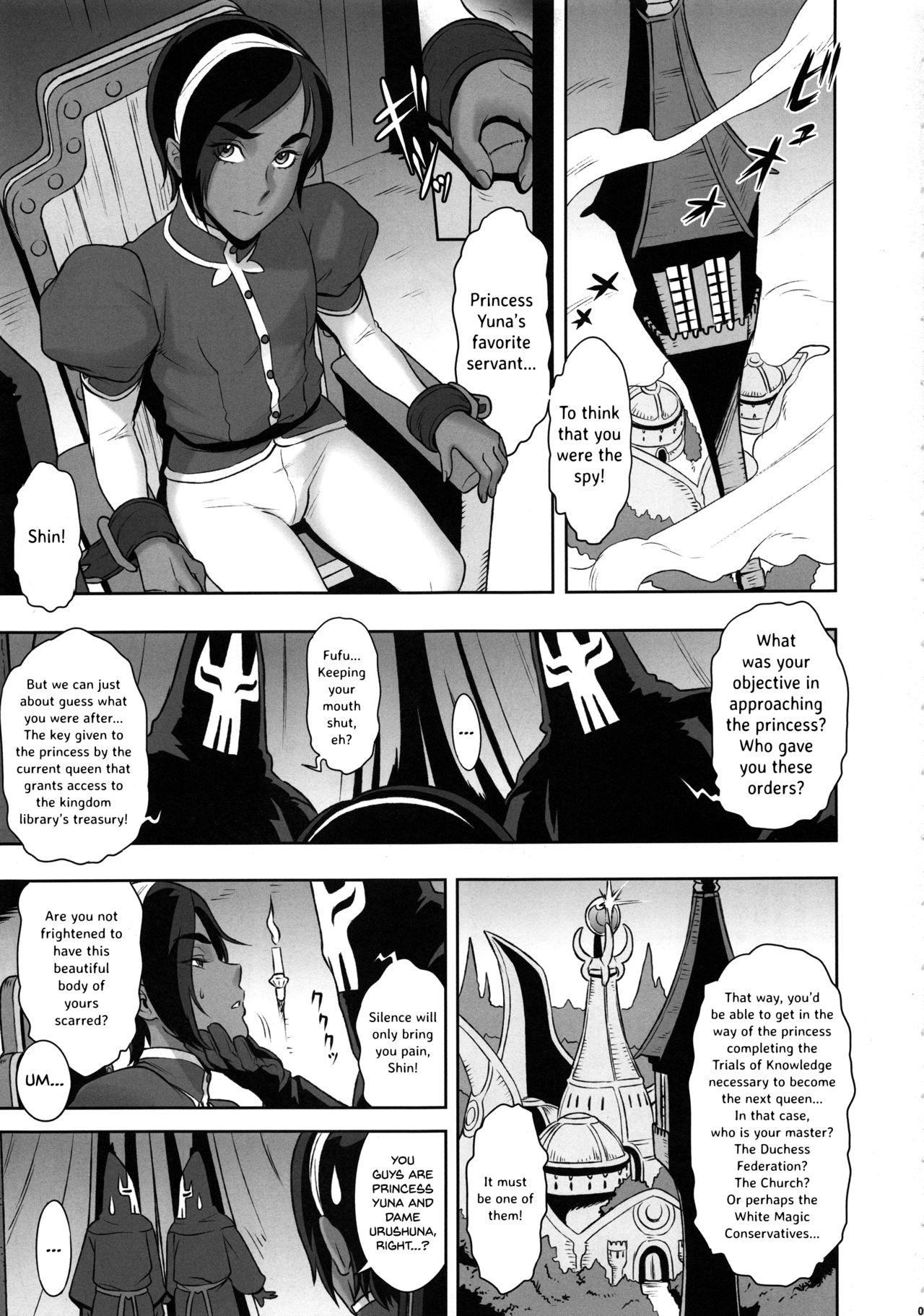 Branquinha NIPPON Chijo FANTASY - Original Gozando - Page 4