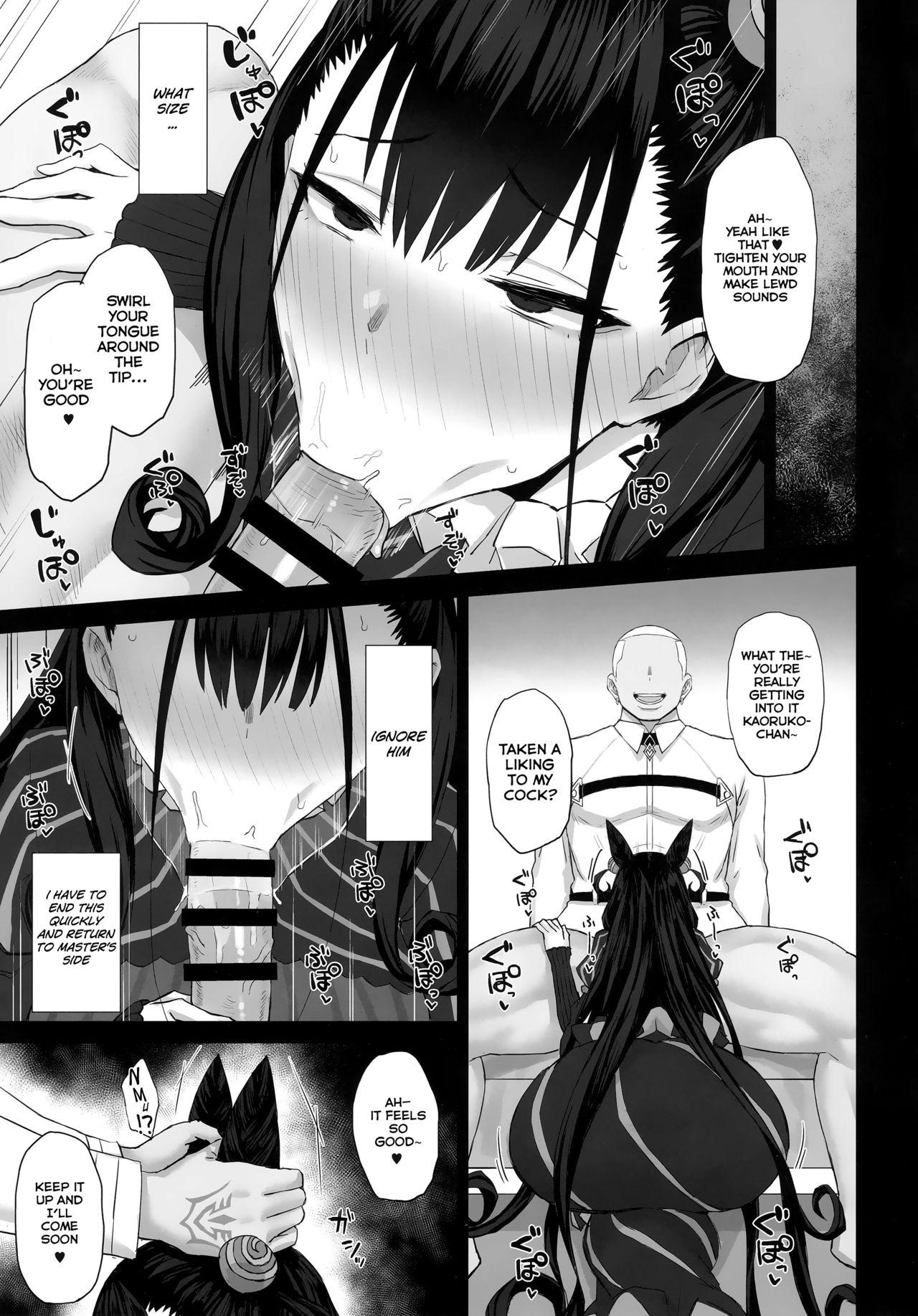 Porno Netorare Monogatari | Netorare Story - Fate grand order Hot Girl - Page 8